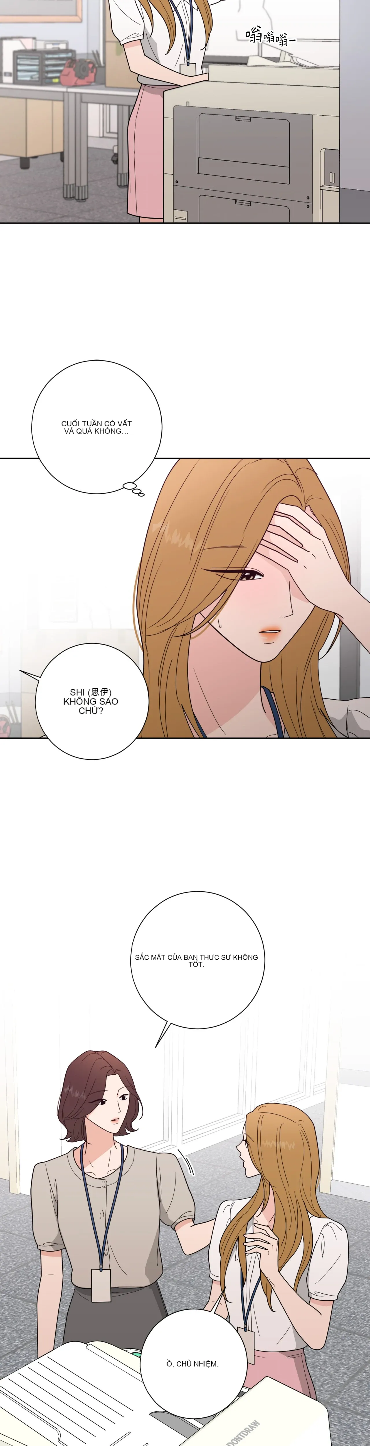 Đường cong của tôi với cô ấy Chương 1-23