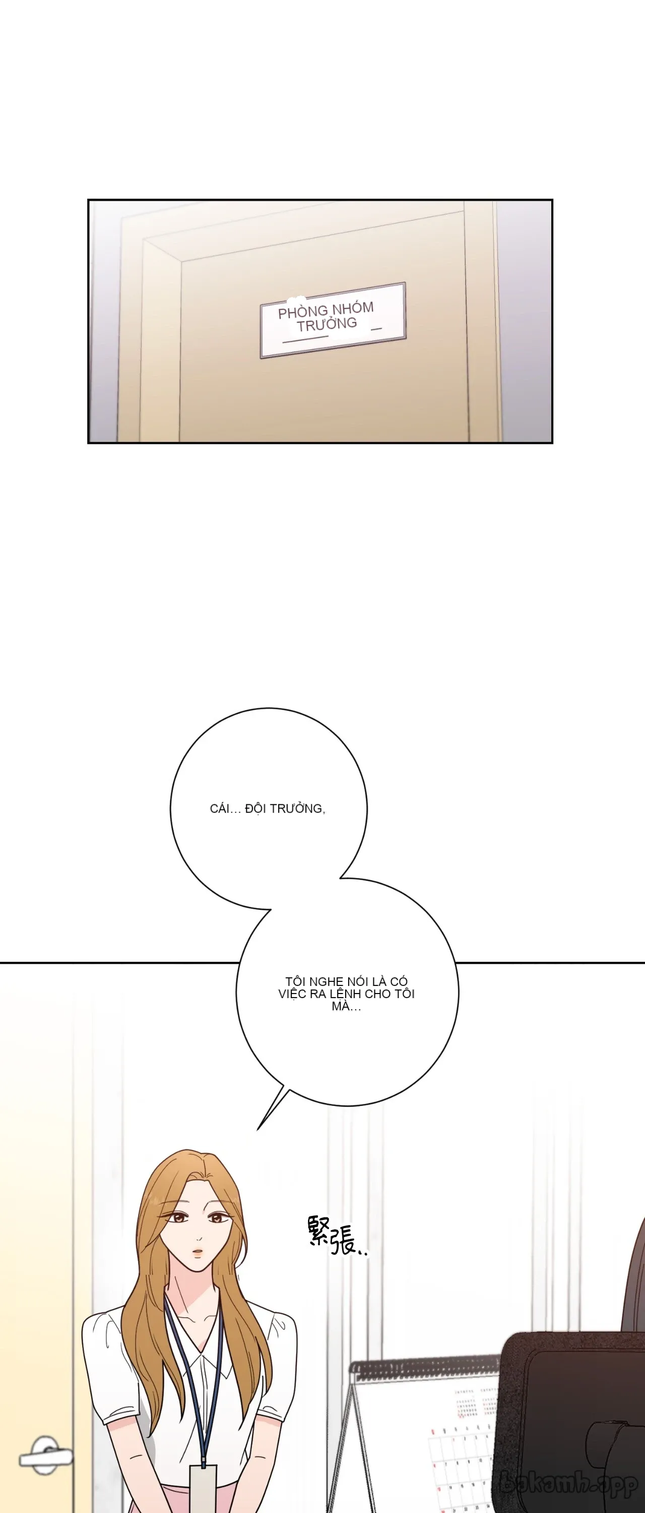 Đường cong của tôi với cô ấy Chương 1-23