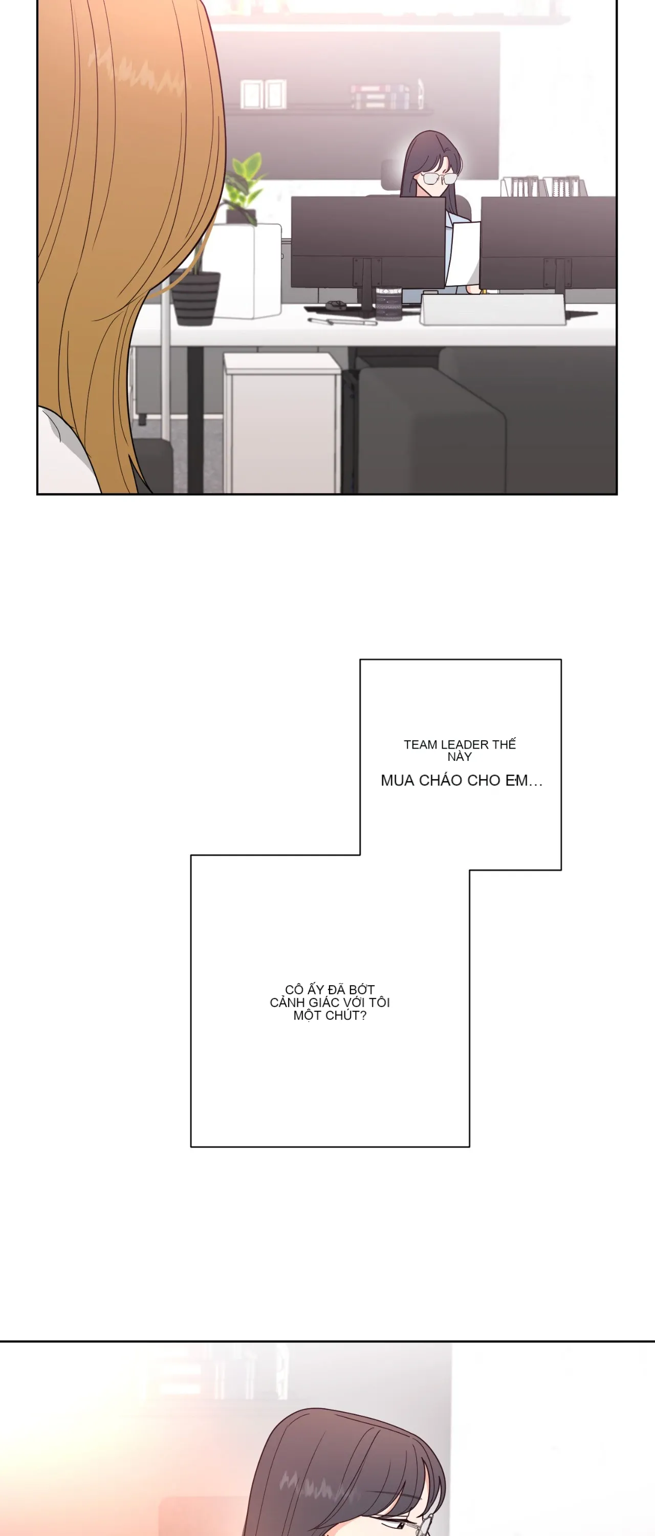 Đường cong của tôi với cô ấy Chương 1-23