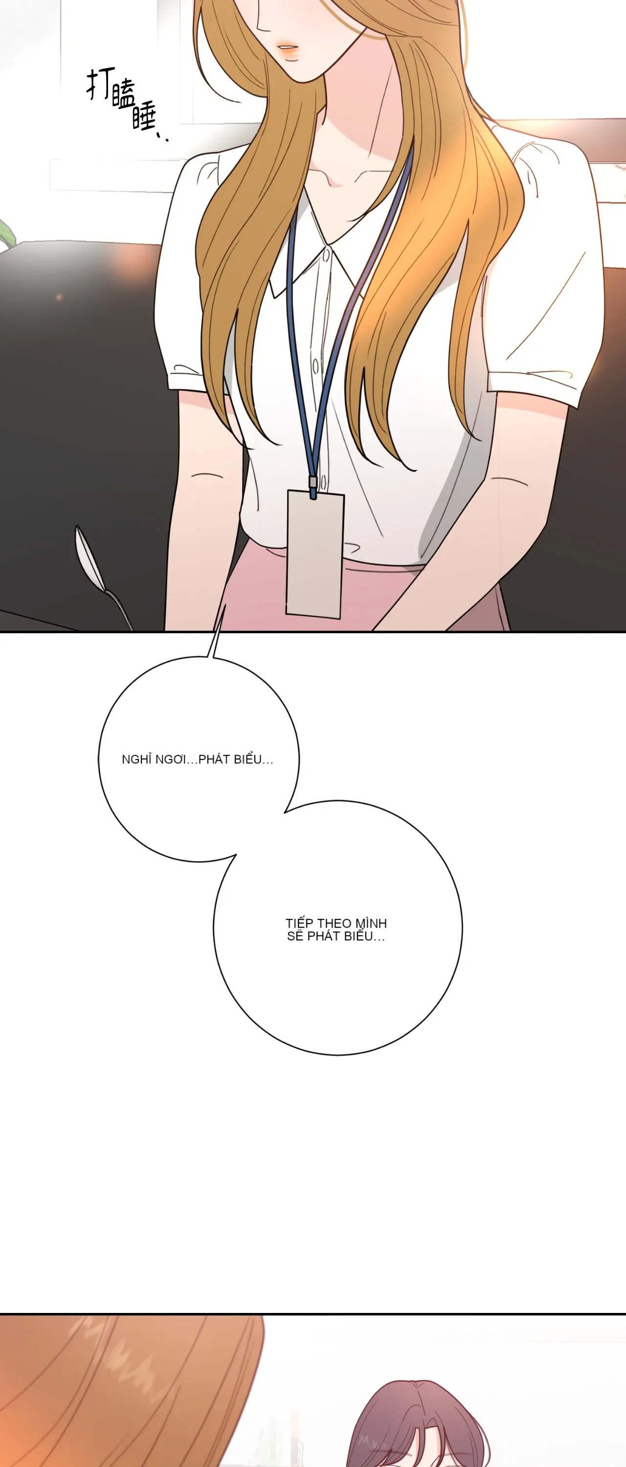 Đường cong của tôi với cô ấy Chương 1-23