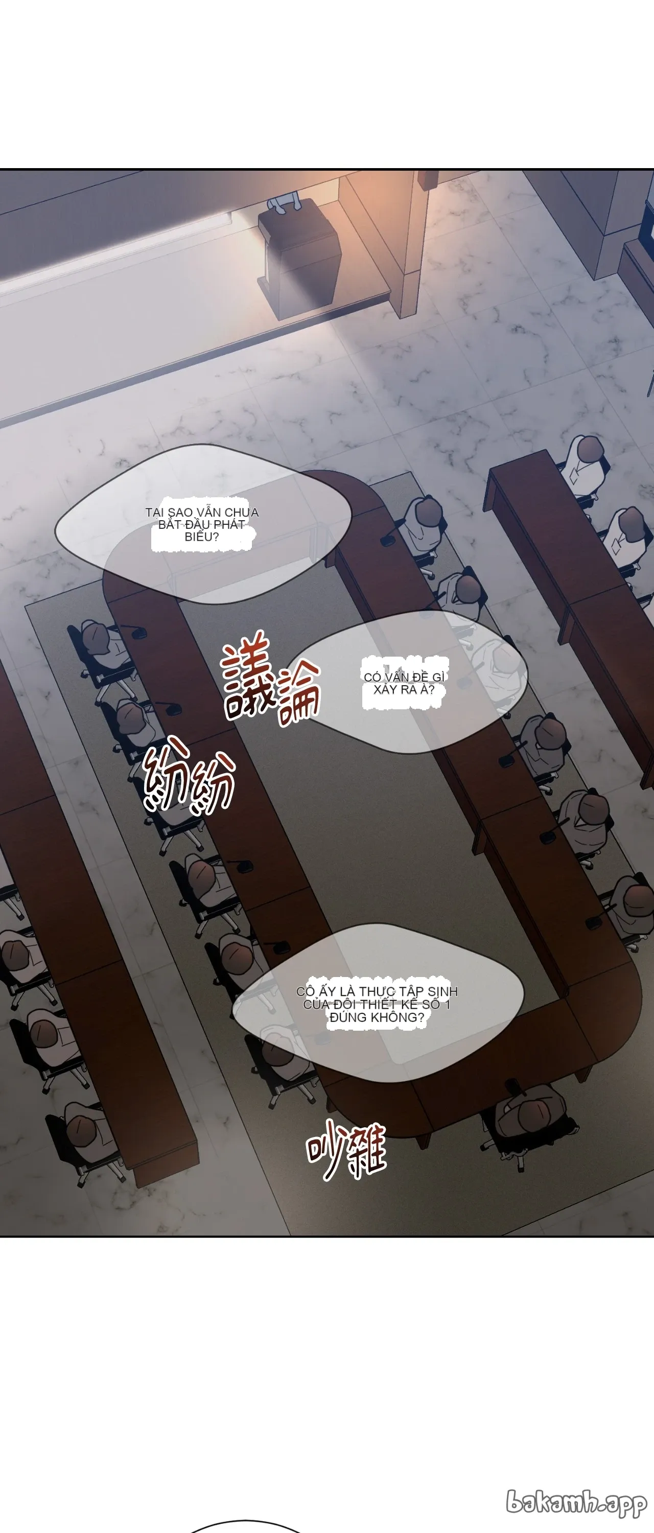 Đường cong của tôi với cô ấy Chương 1-23