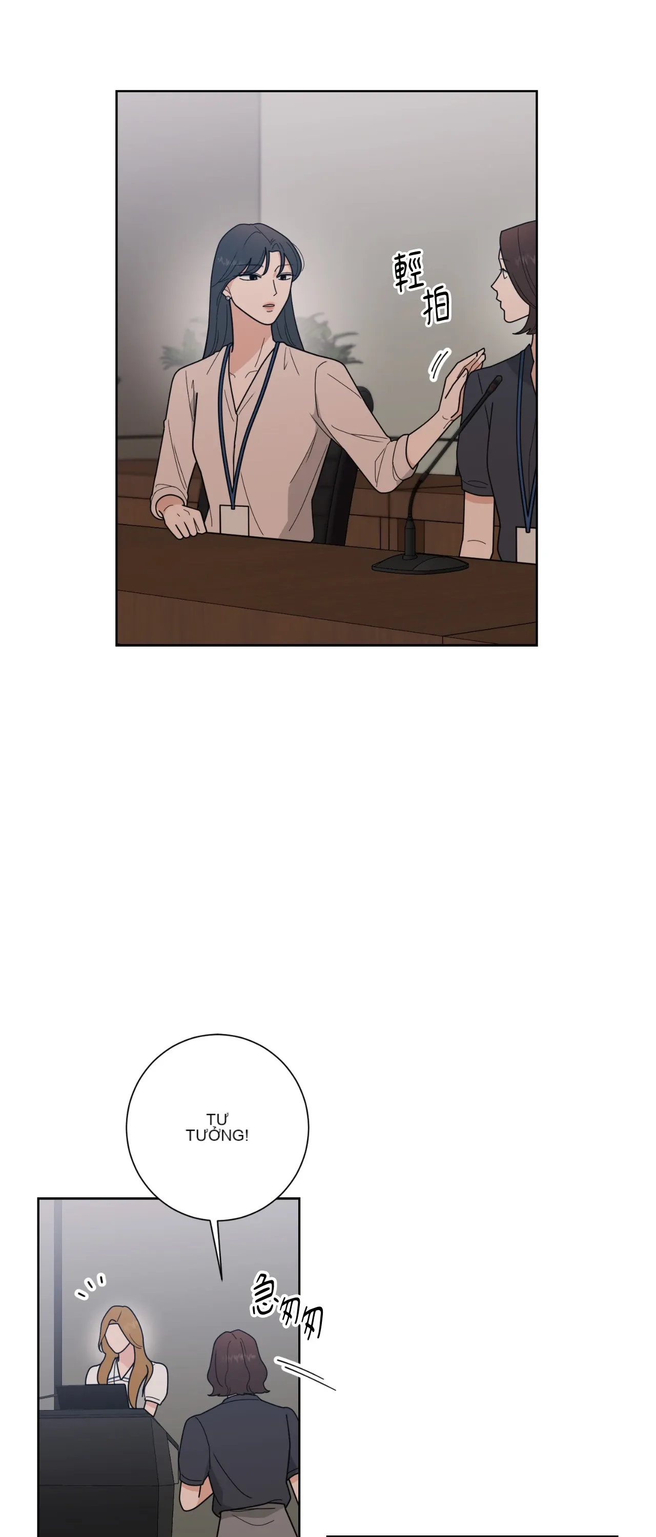 Đường cong của tôi với cô ấy Chương 1-23