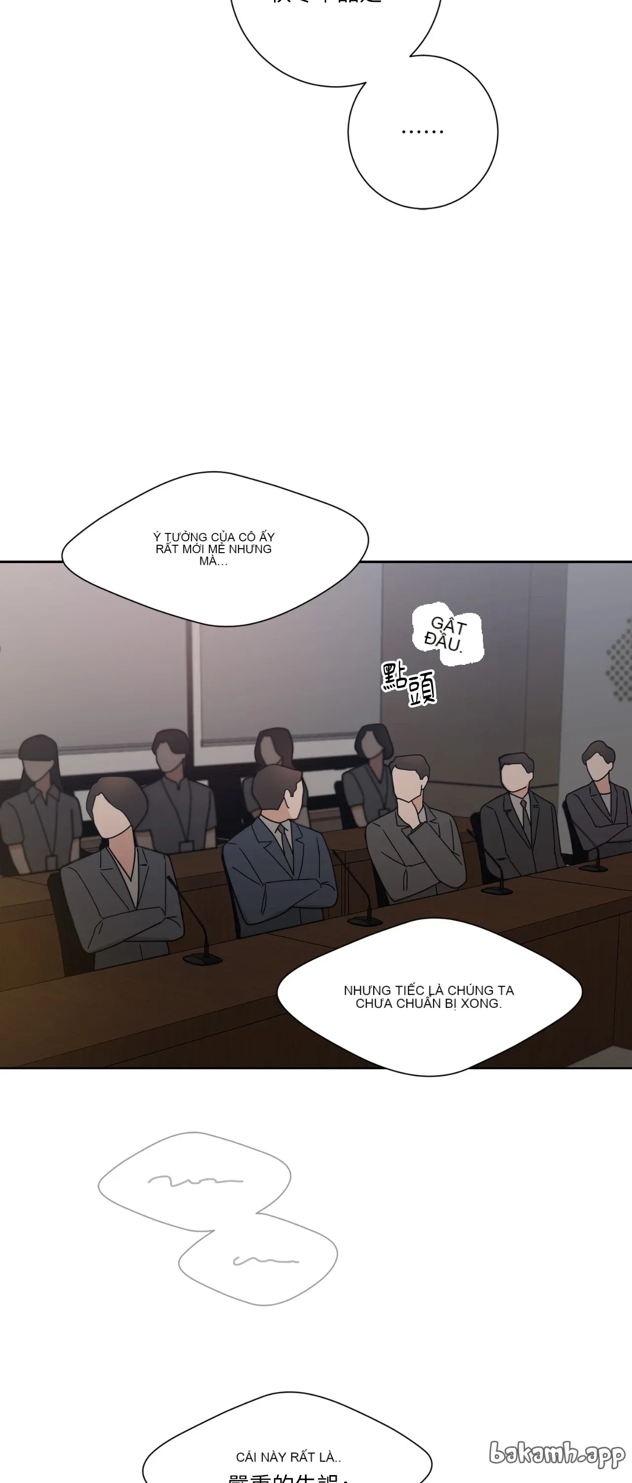 Đường cong của tôi với cô ấy Chương 1-23