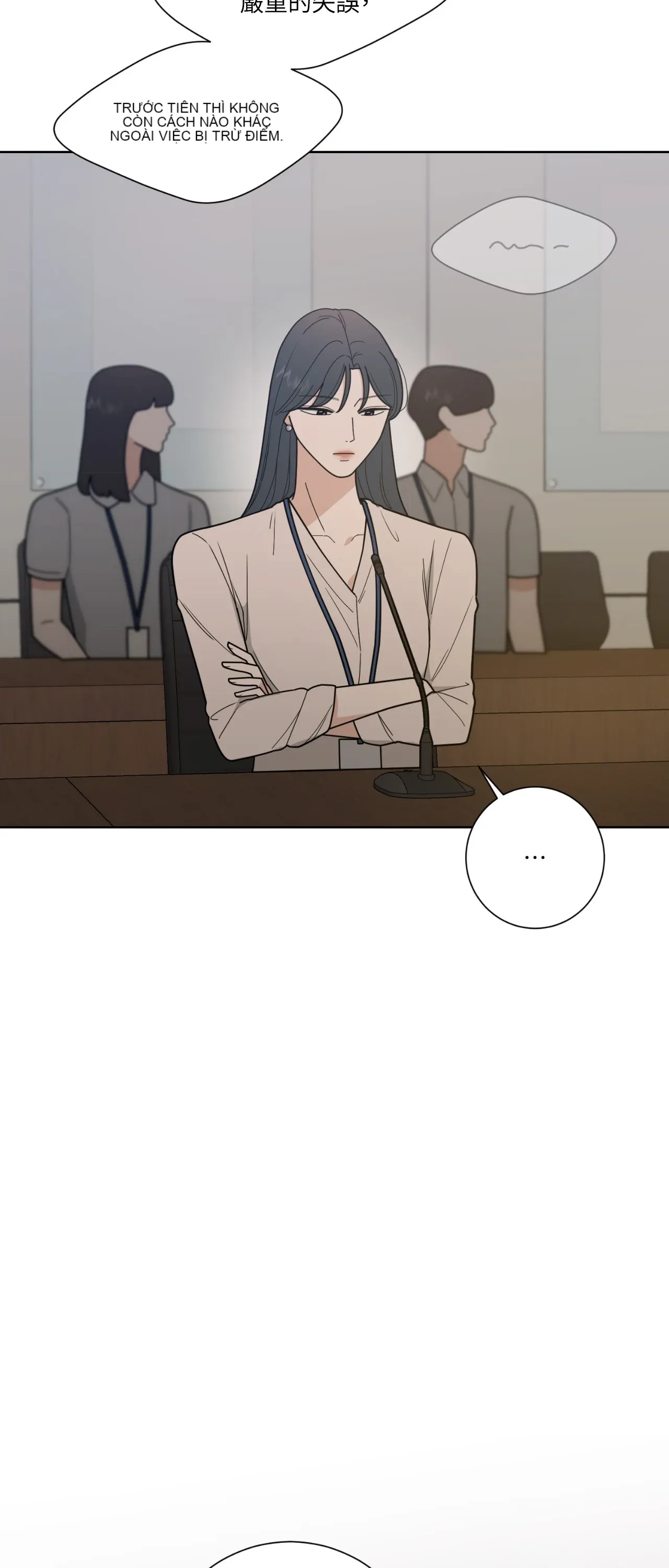 Đường cong của tôi với cô ấy Chương 1-23