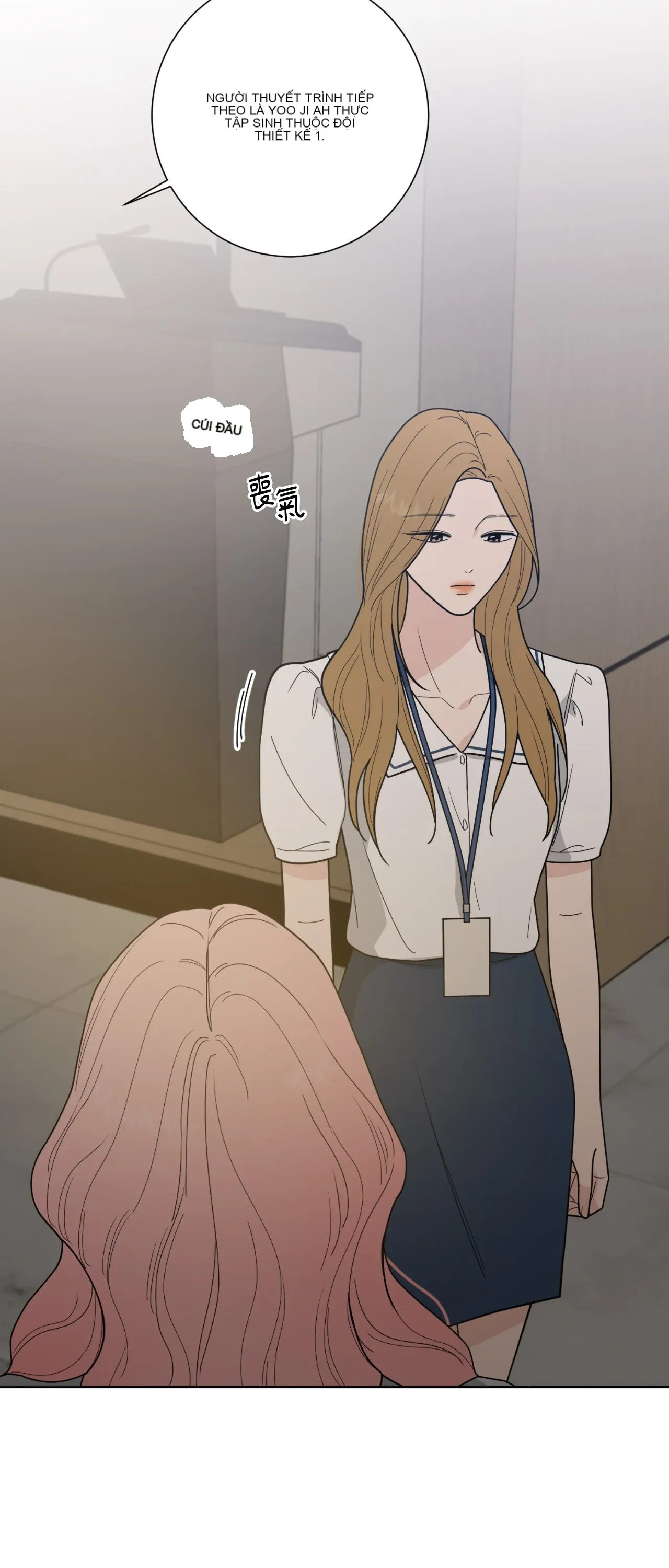 Đường cong của tôi với cô ấy Chương 1-23