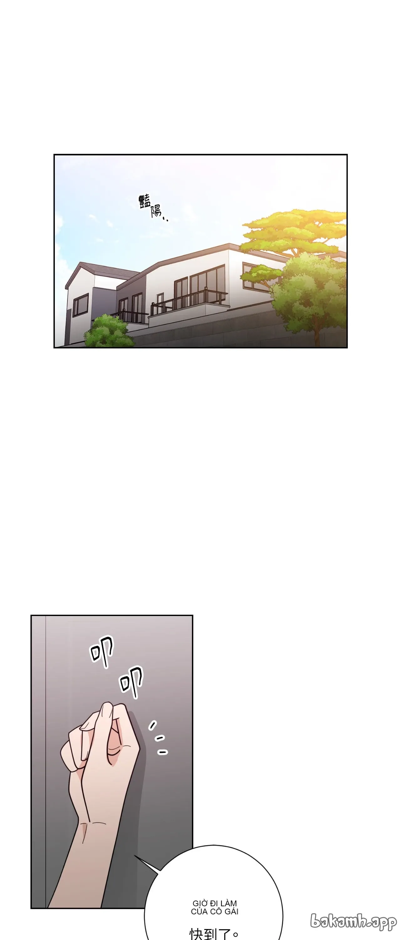 Đường cong của tôi với cô ấy Chương 1-23