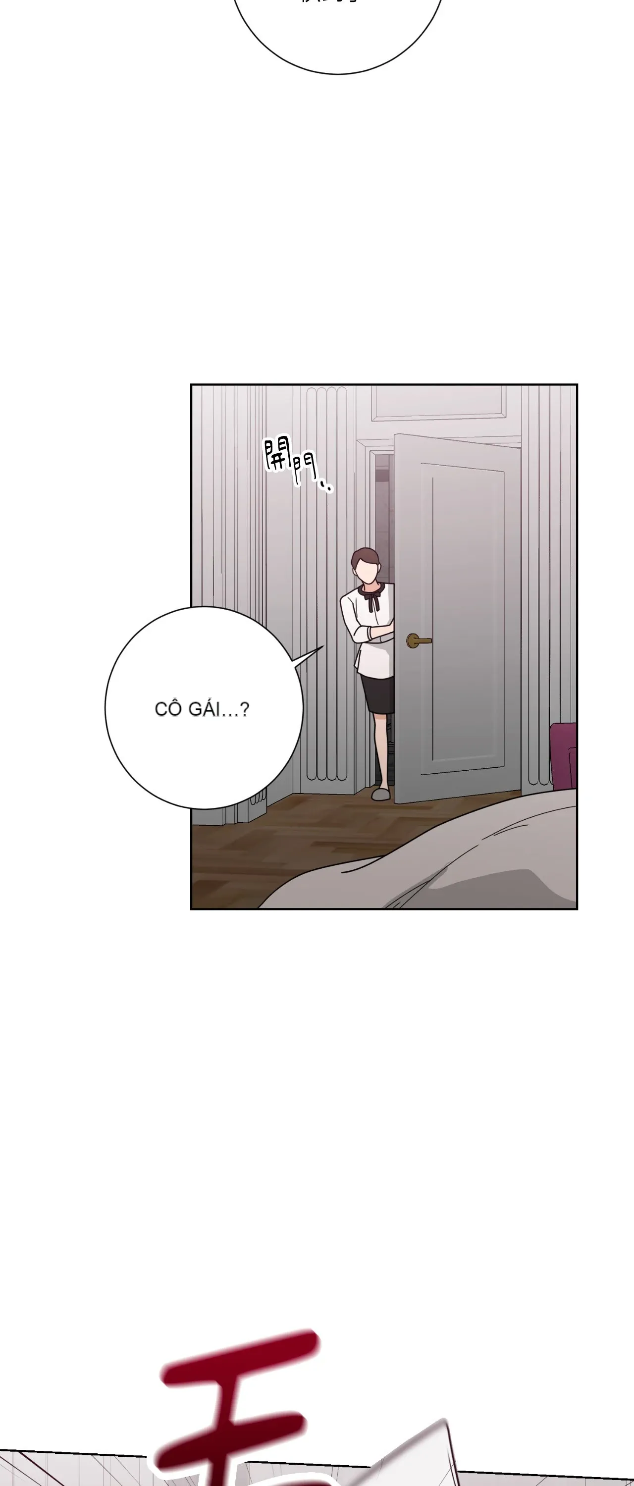 Đường cong của tôi với cô ấy Chương 1-23