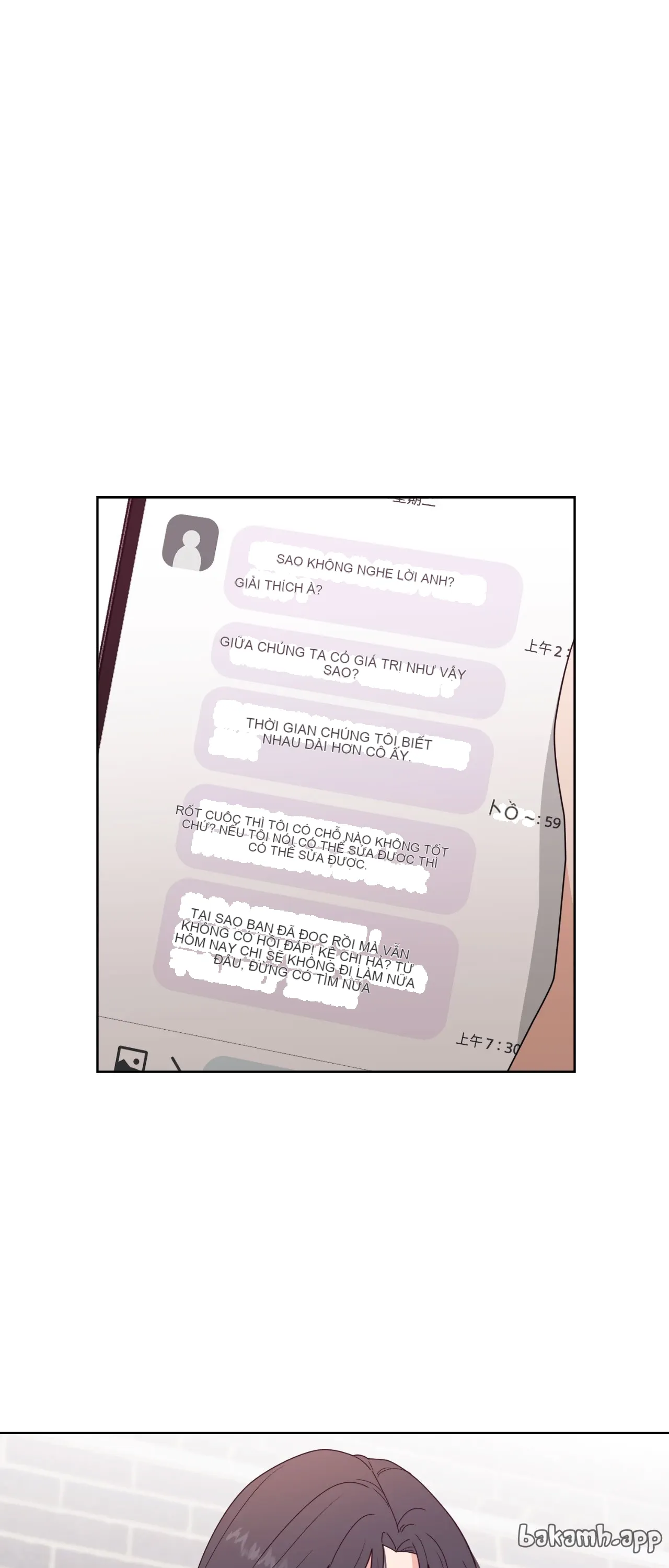 Đường cong của tôi với cô ấy Chương 1-23