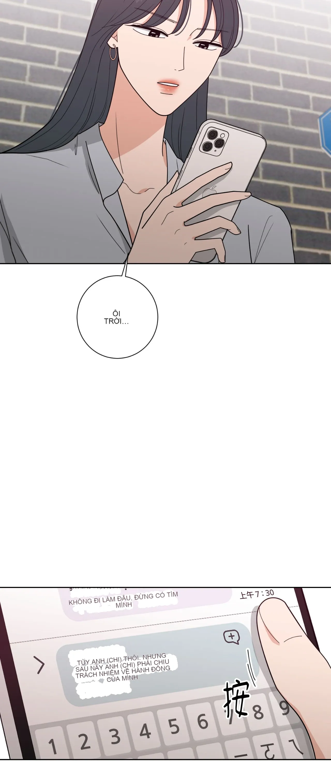 Đường cong của tôi với cô ấy Chương 1-23