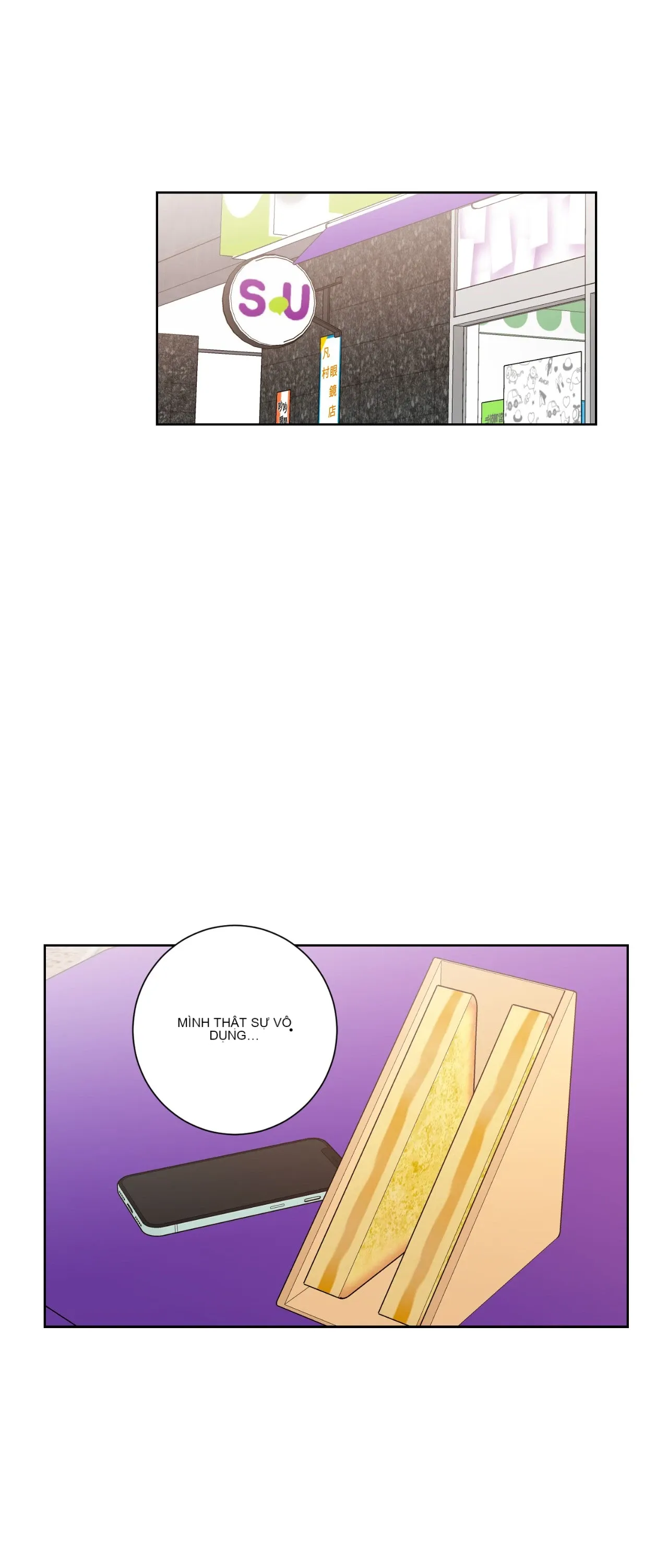 Đường cong của tôi với cô ấy Chương 1-23