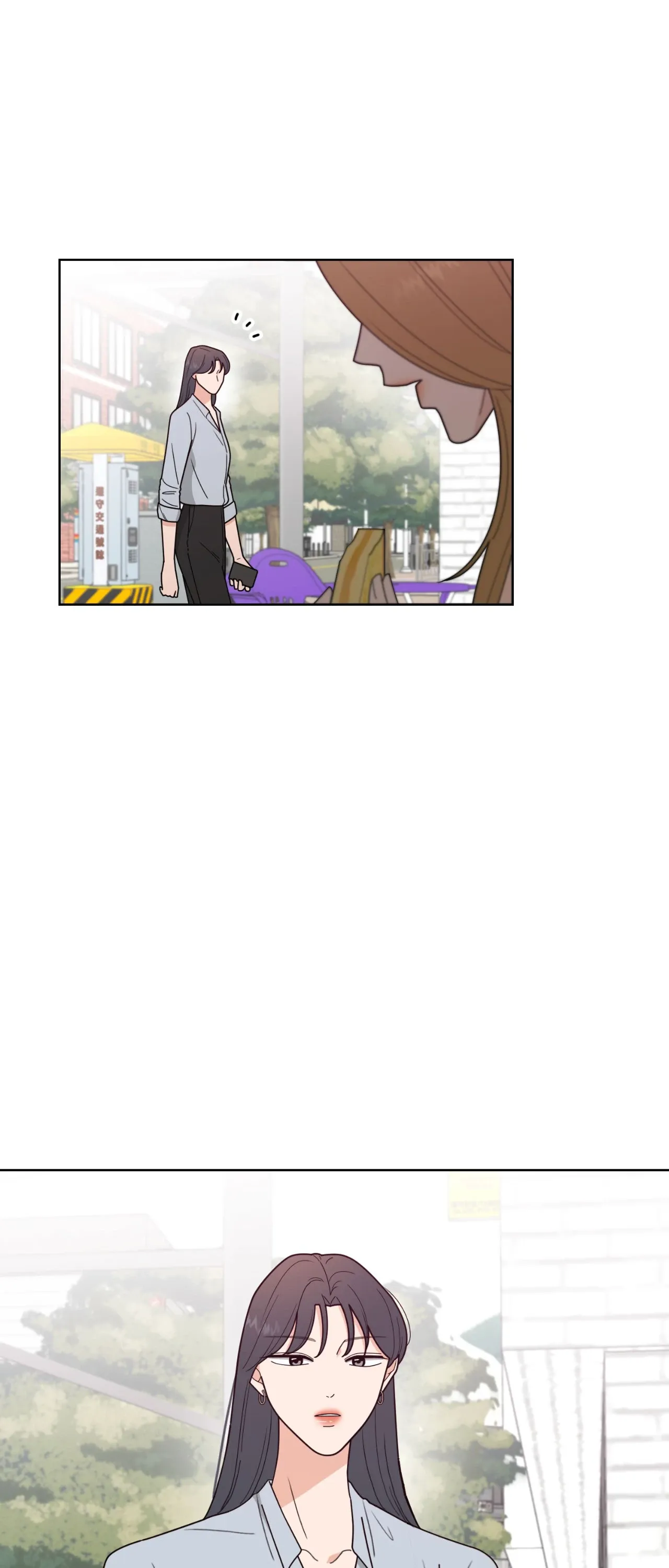 Đường cong của tôi với cô ấy Chương 1-23