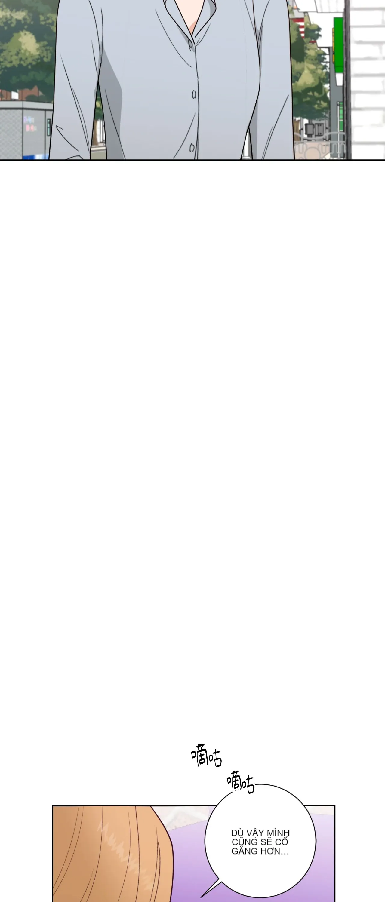 Đường cong của tôi với cô ấy Chương 1-23