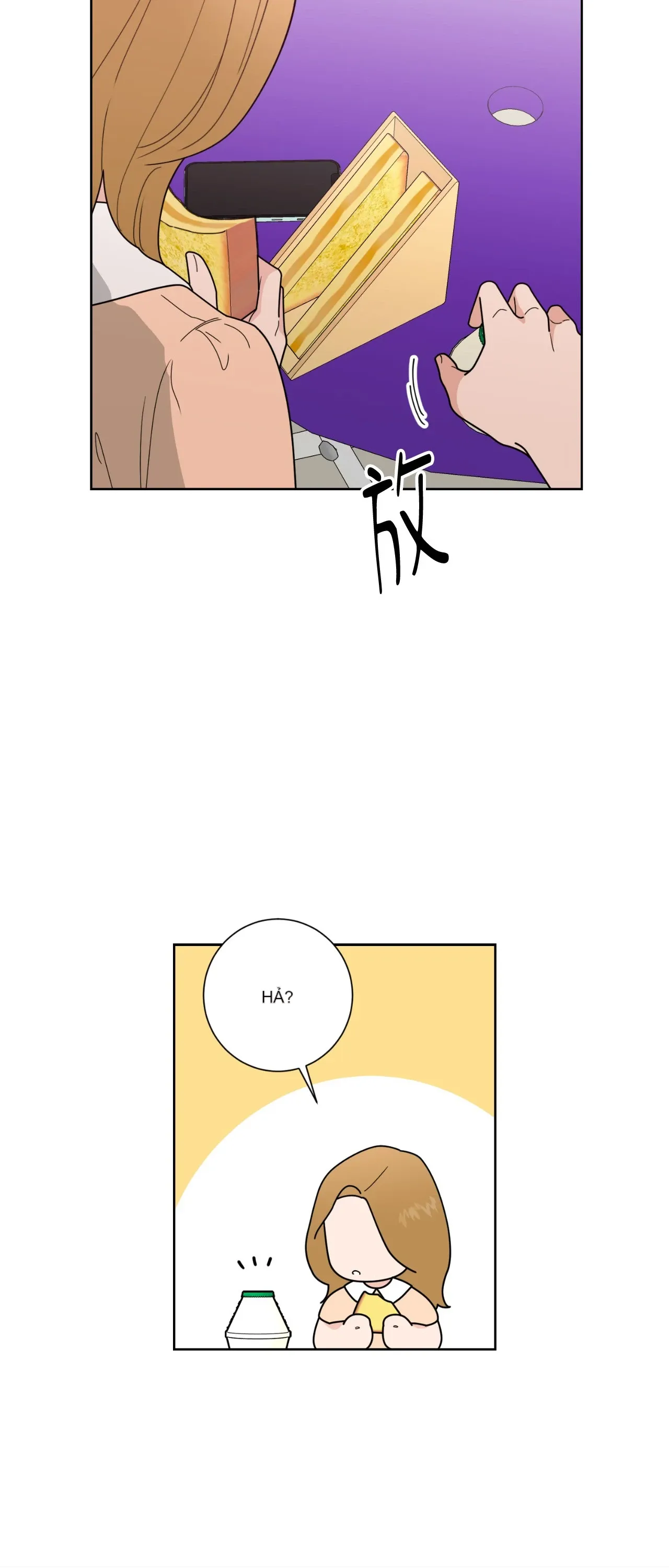 Đường cong của tôi với cô ấy Chương 1-23