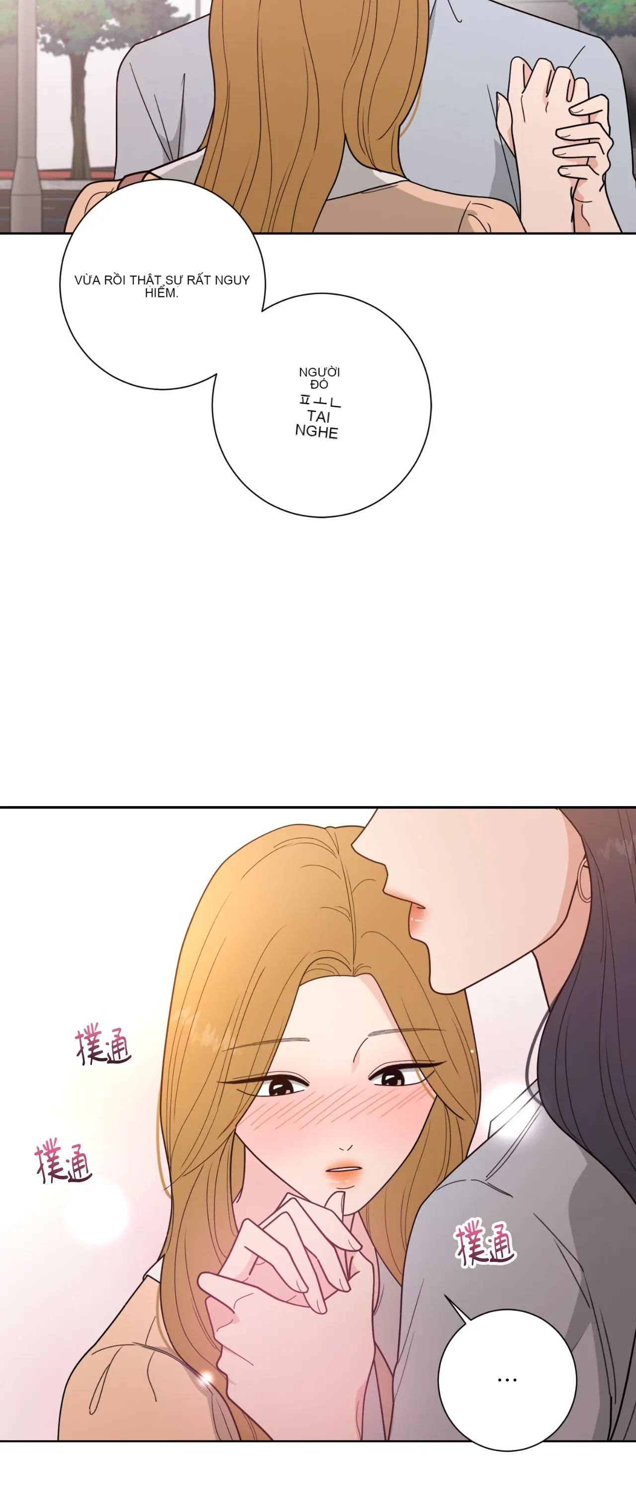 Đường cong của tôi với cô ấy Chương 1-23