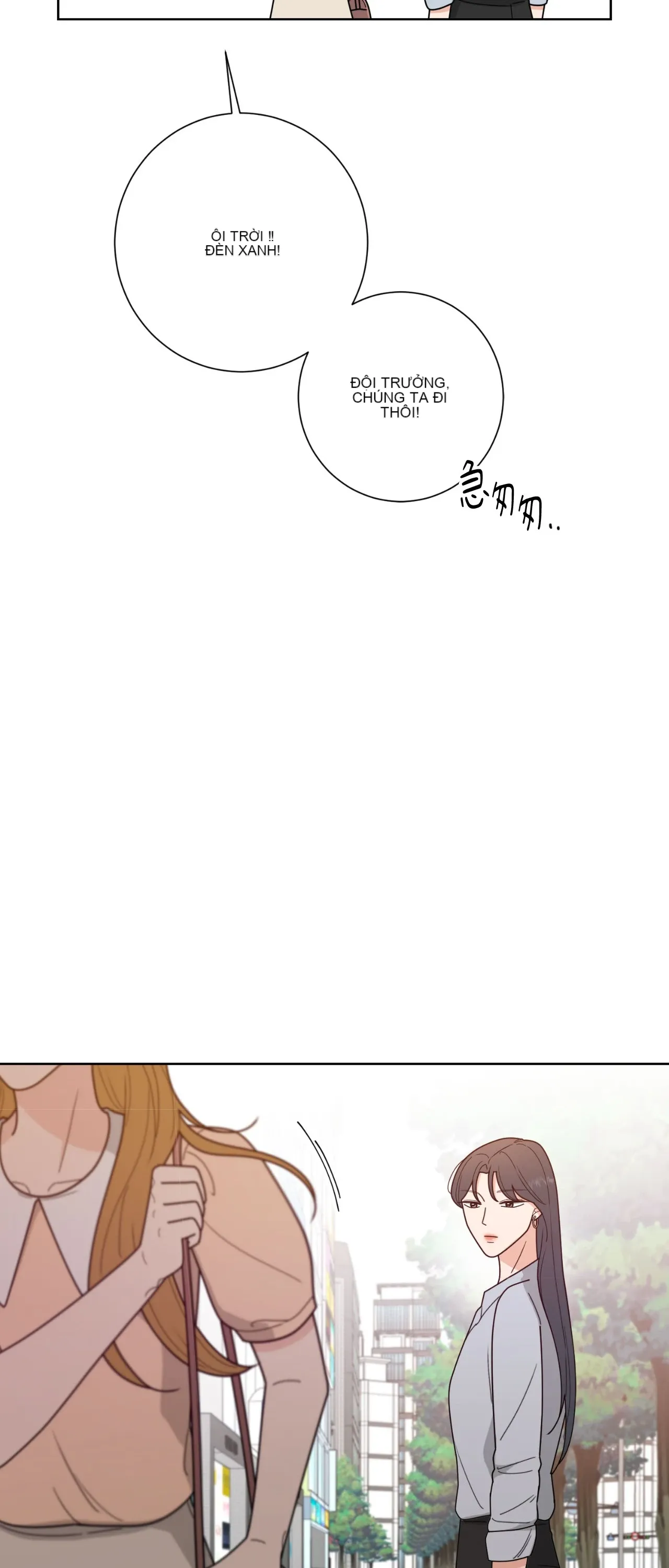 Đường cong của tôi với cô ấy Chương 1-23