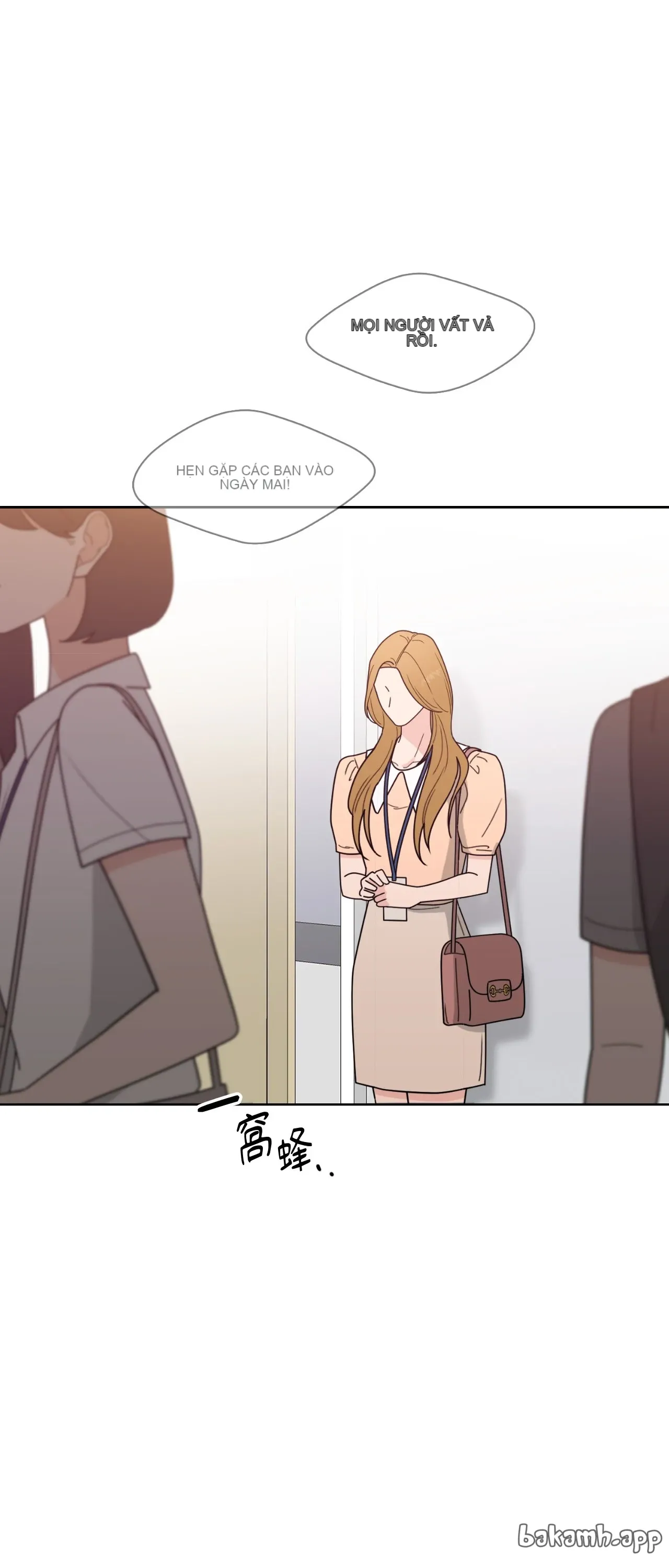 Đường cong của tôi với cô ấy Chương 1-23