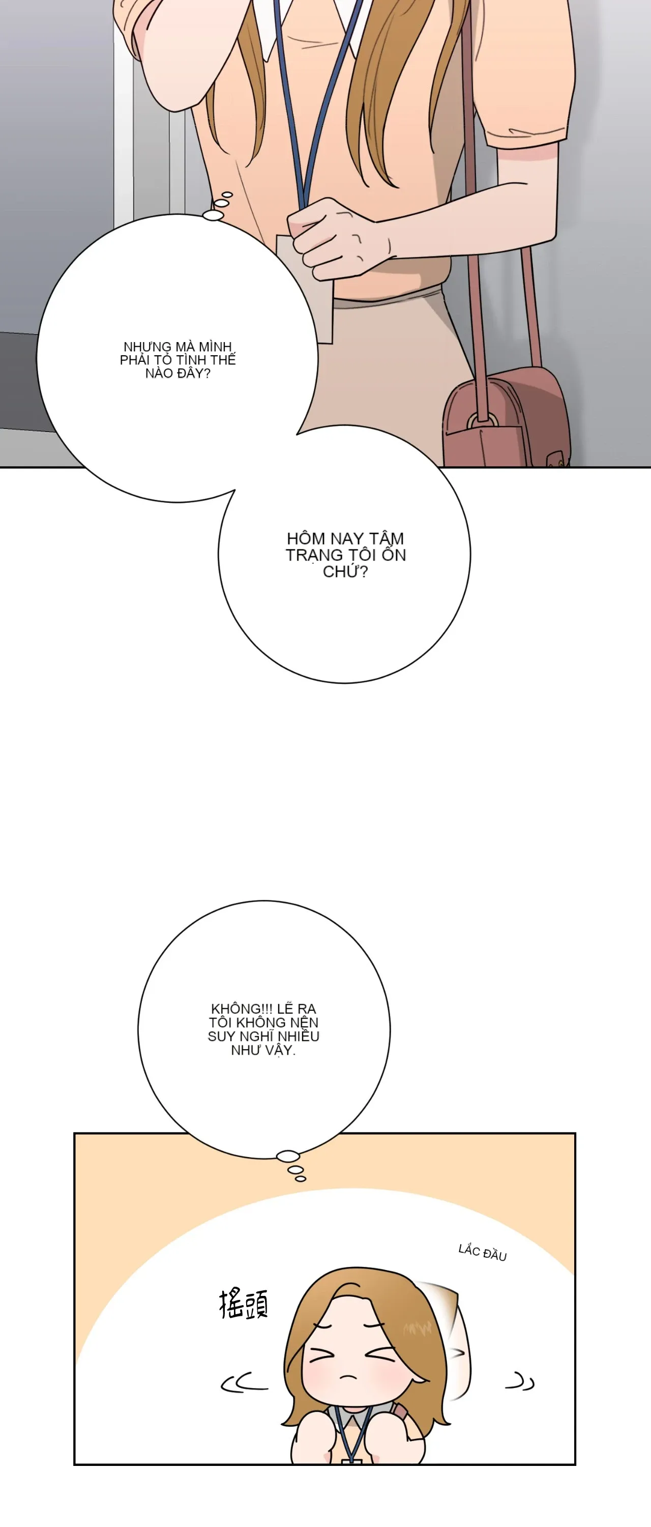 Đường cong của tôi với cô ấy Chương 1-23