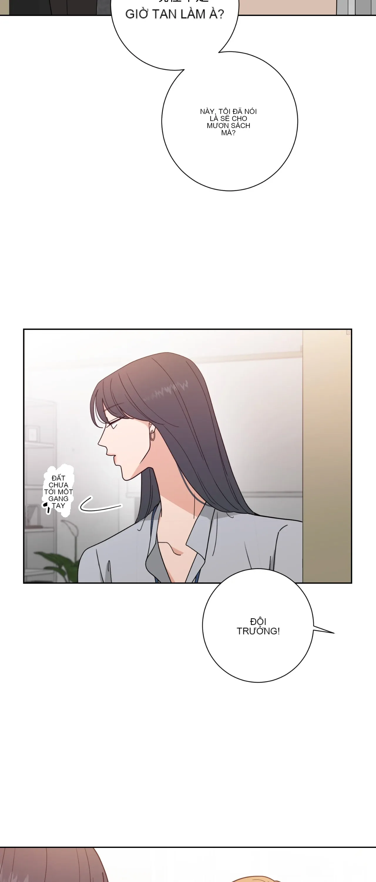 Đường cong của tôi với cô ấy Chương 1-23