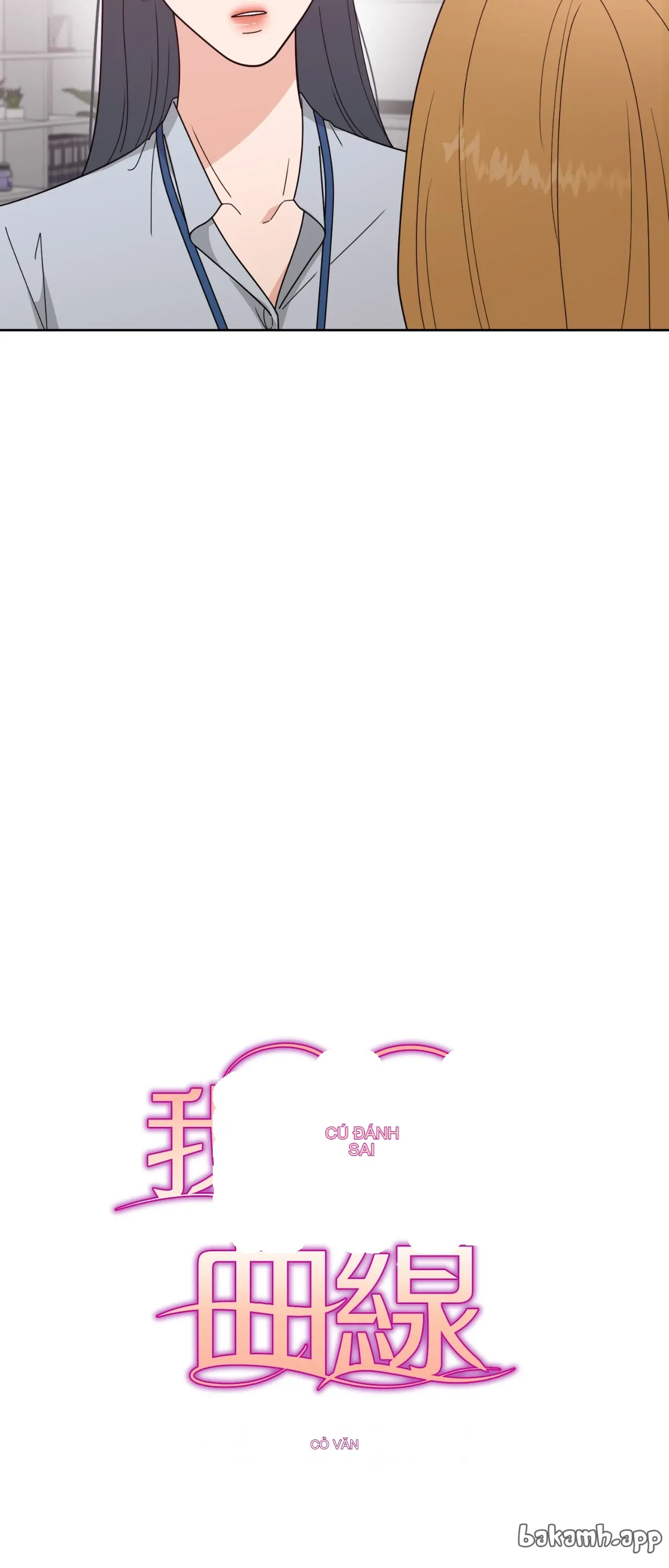 Đường cong của tôi với cô ấy Chương 1-23