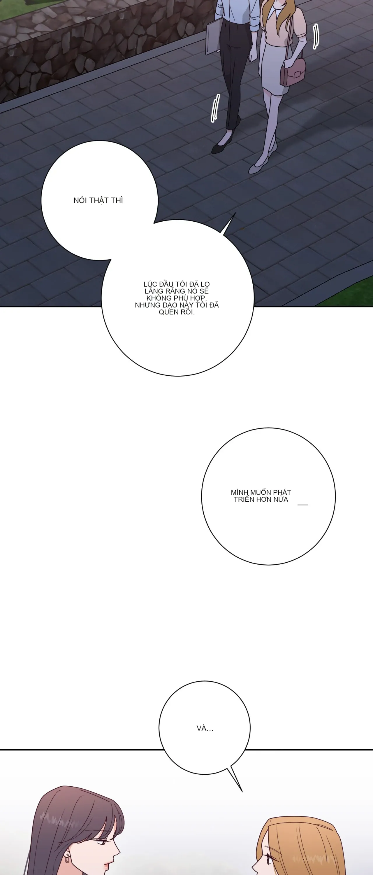 Đường cong của tôi với cô ấy Chương 1-23