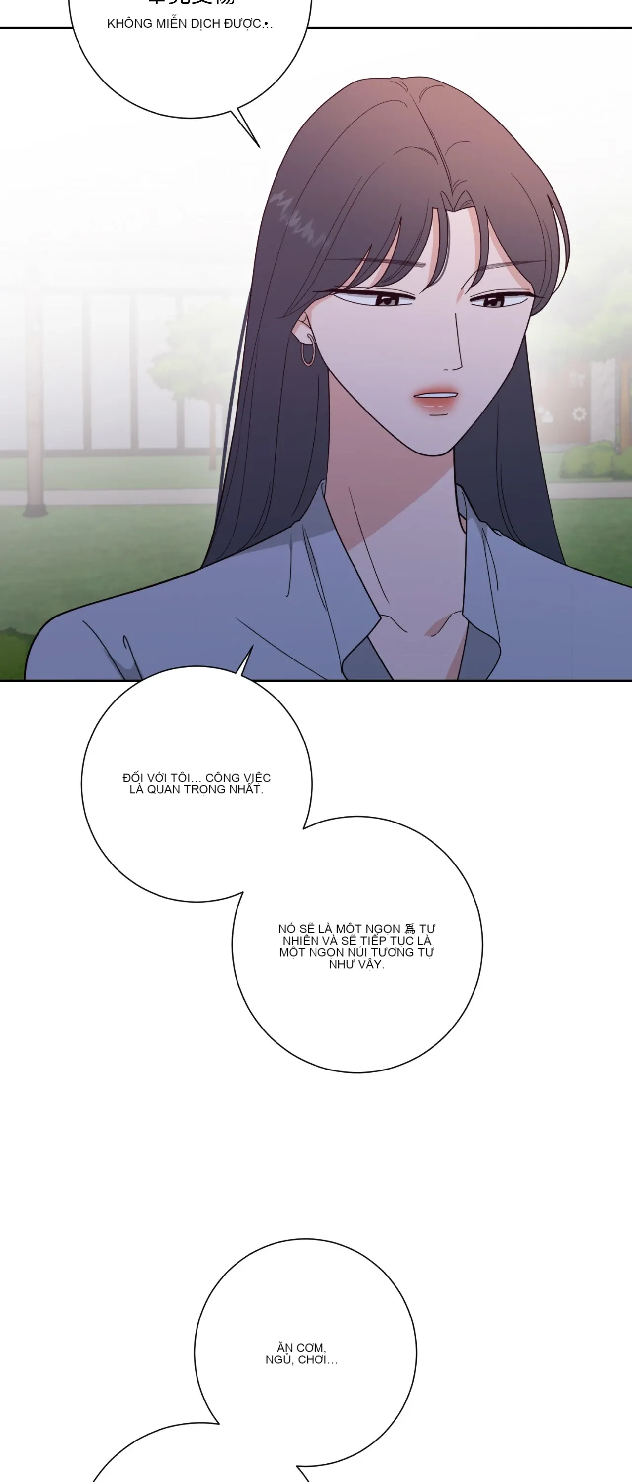 Đường cong của tôi với cô ấy Chương 1-23