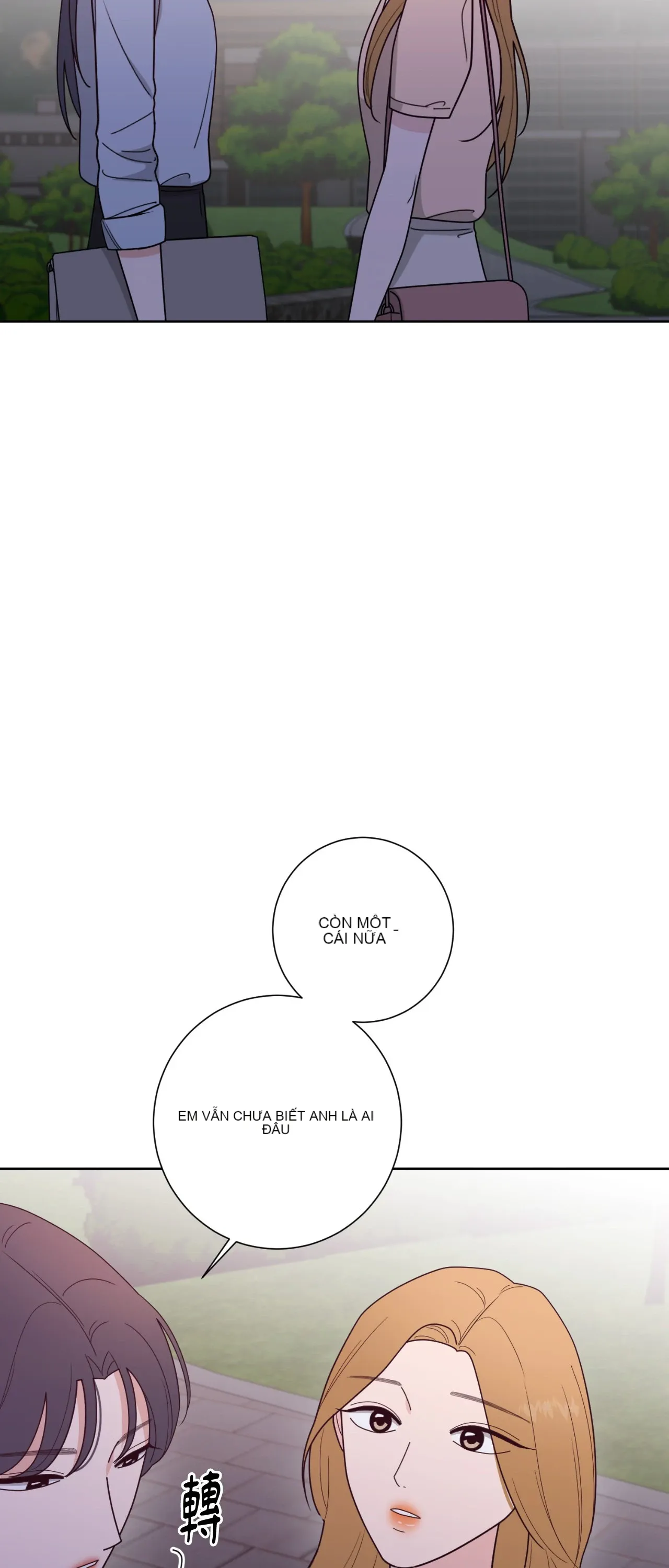 Đường cong của tôi với cô ấy Chương 1-23