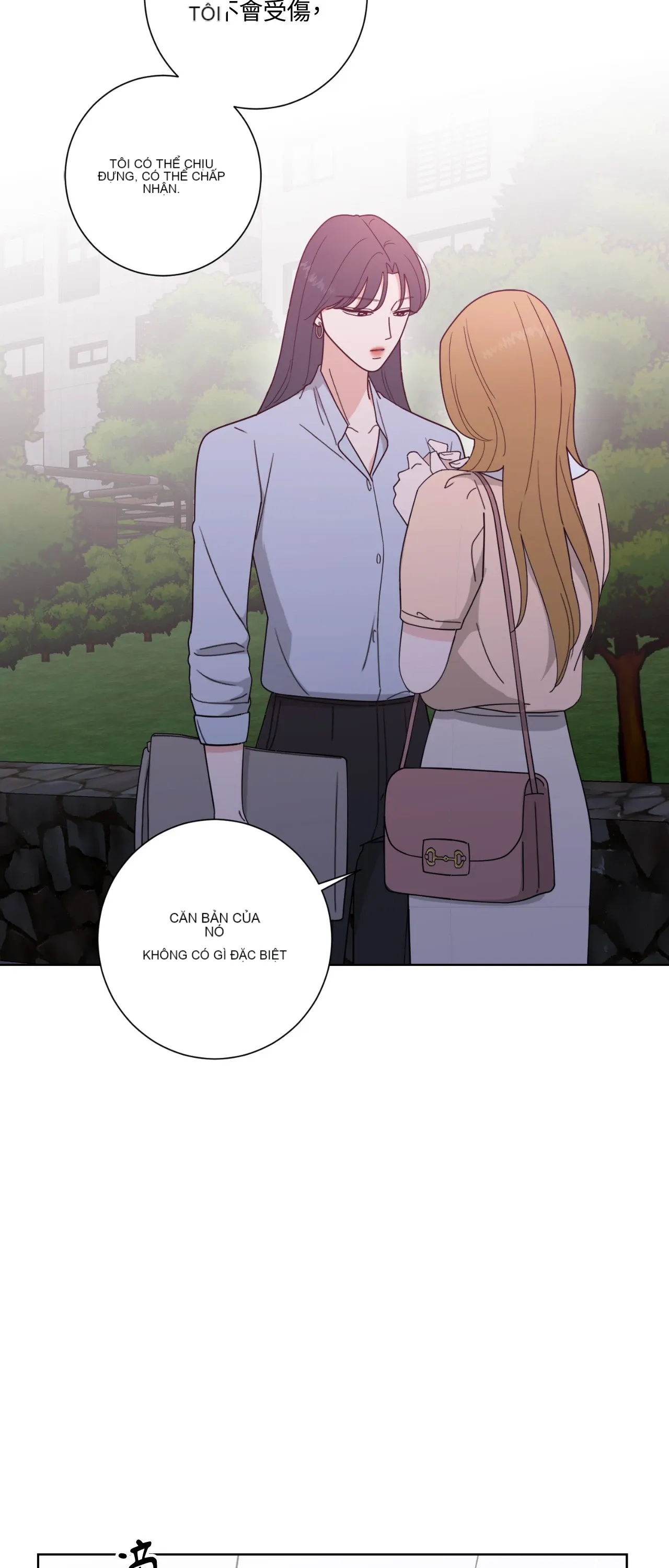 Đường cong của tôi với cô ấy Chương 1-23