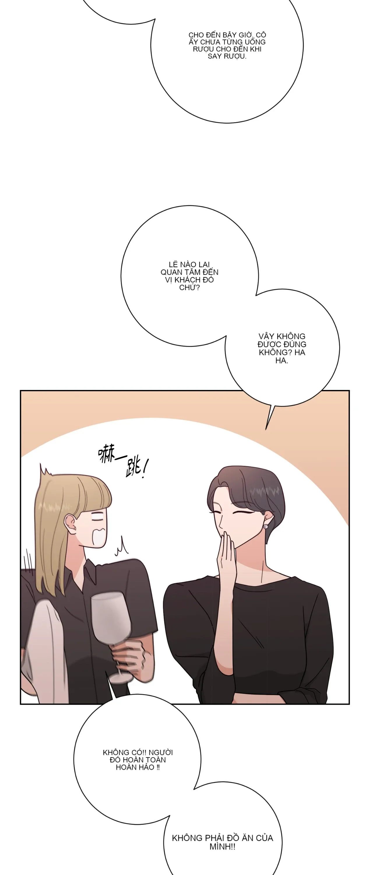 Đường cong của tôi với cô ấy Chương 1-23