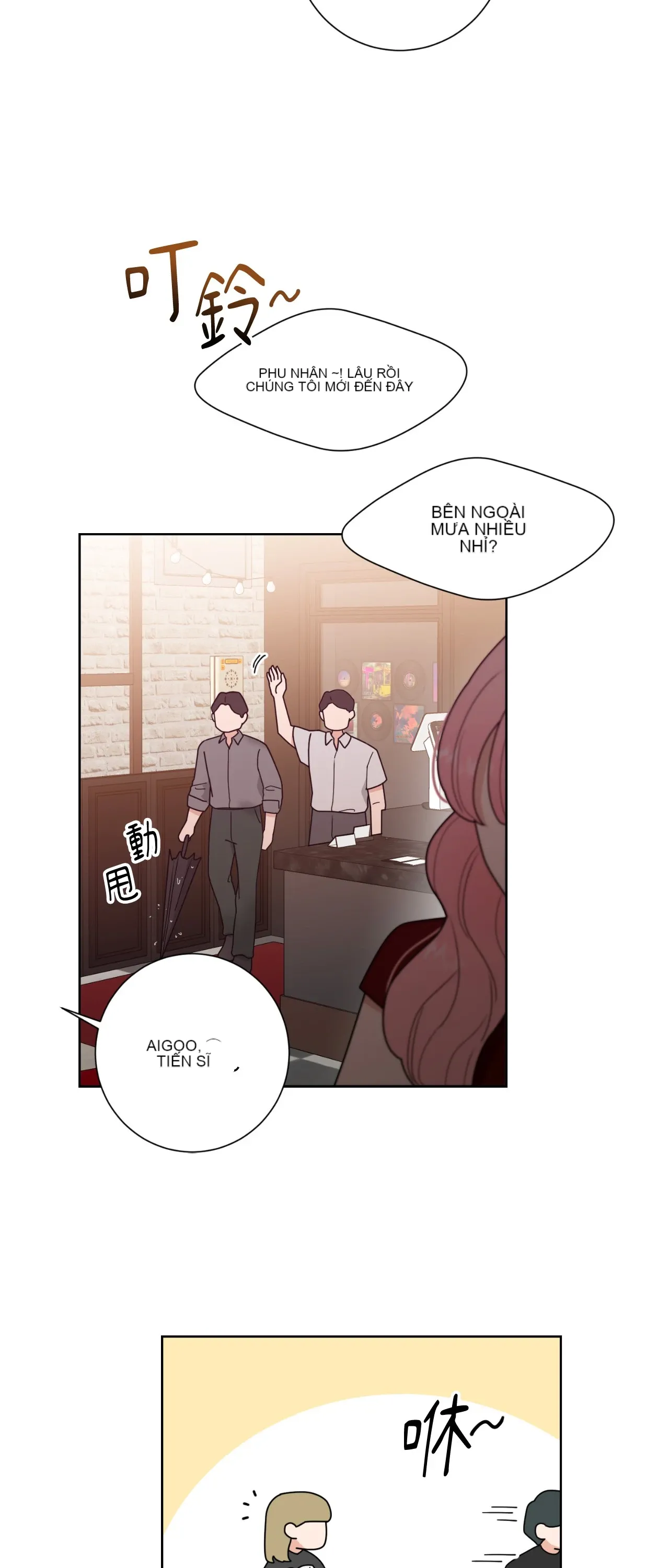 Đường cong của tôi với cô ấy Chương 1-23