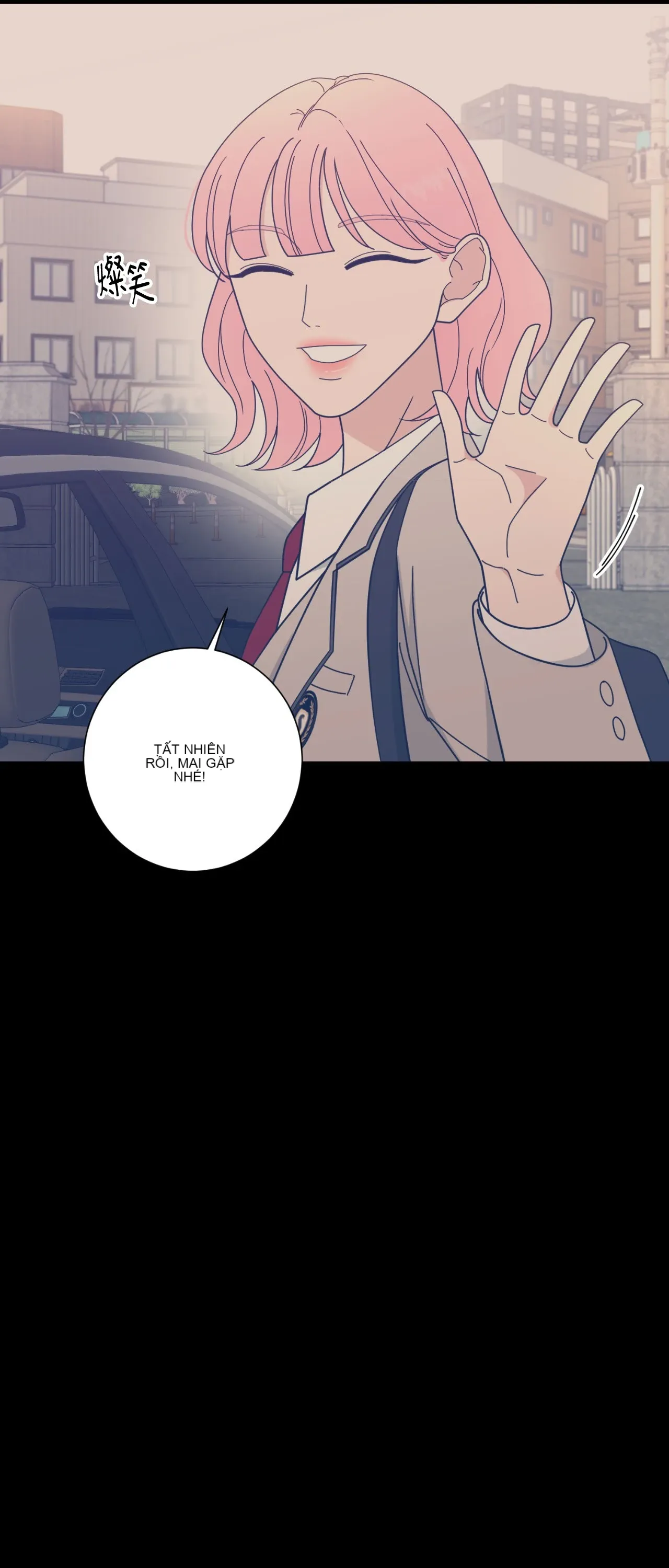 Đường cong của tôi với cô ấy Chương 1-23