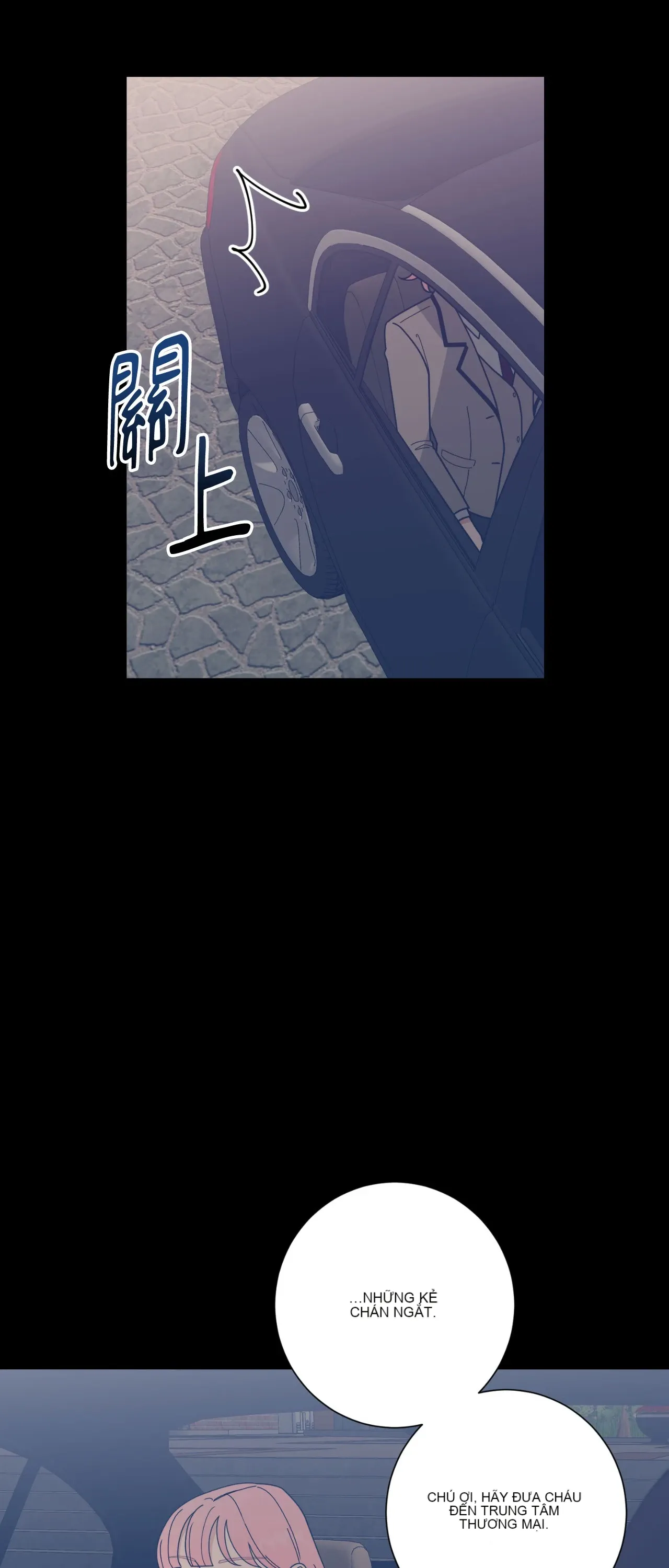 Đường cong của tôi với cô ấy Chương 1-23