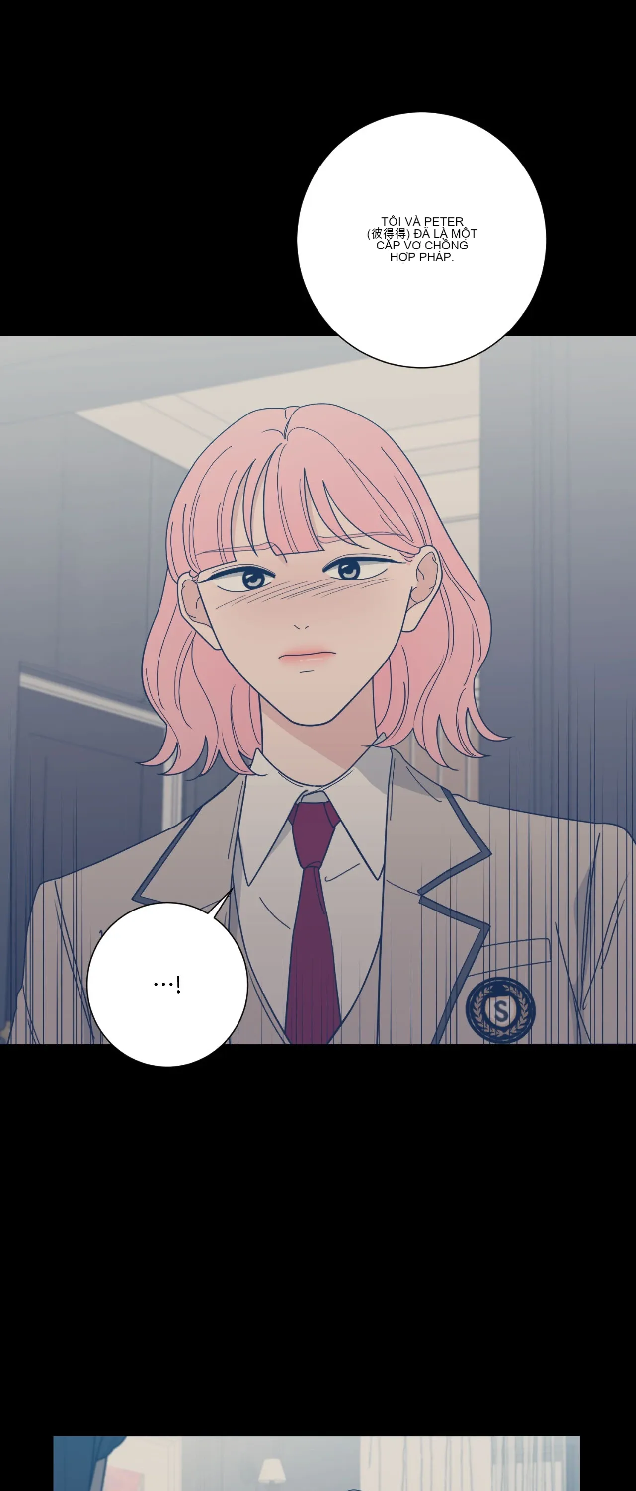 Đường cong của tôi với cô ấy Chương 1-23