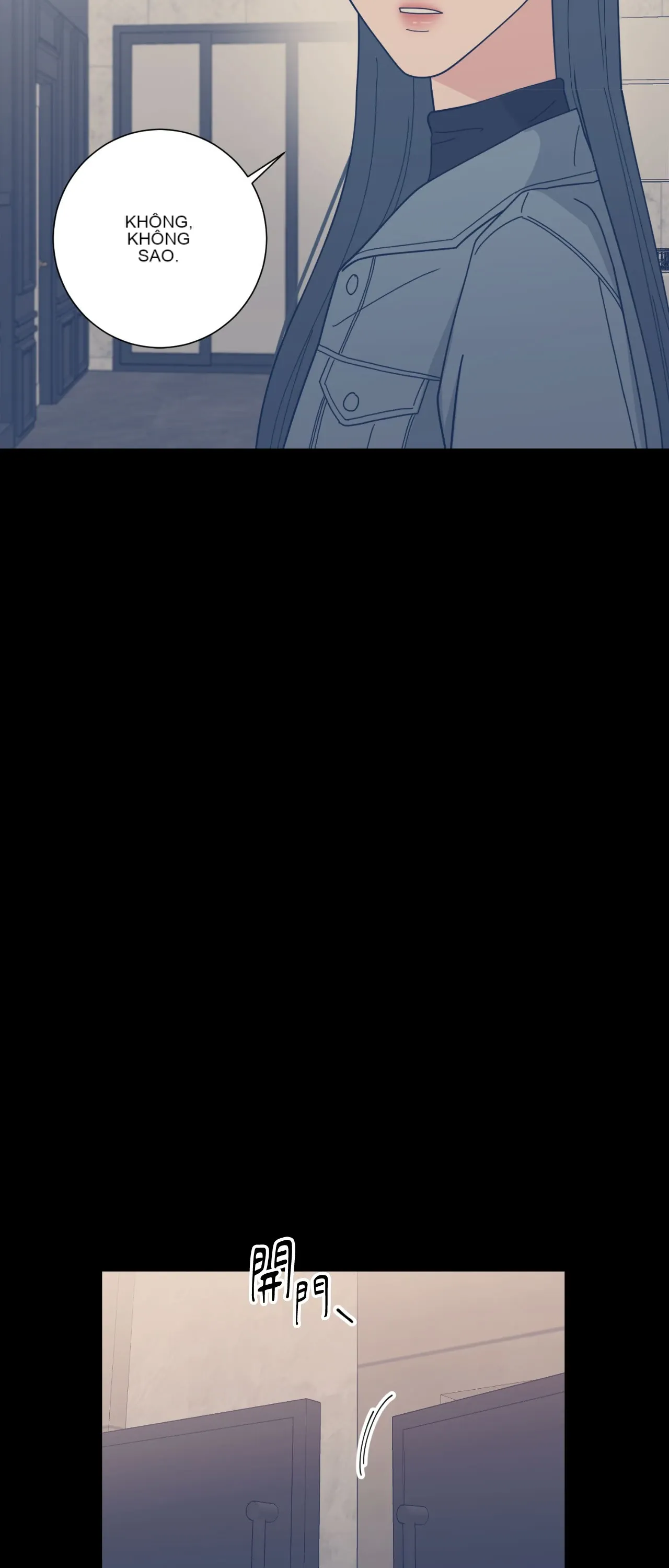 Đường cong của tôi với cô ấy Chương 1-23