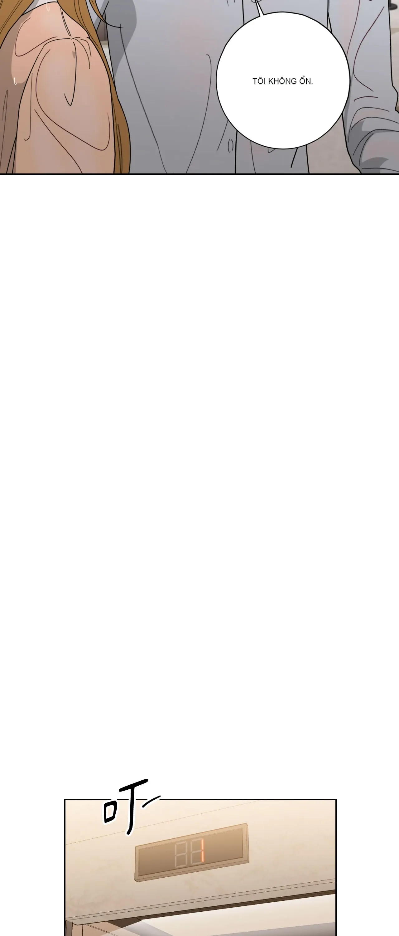 Đường cong của tôi với cô ấy Chương 1-23