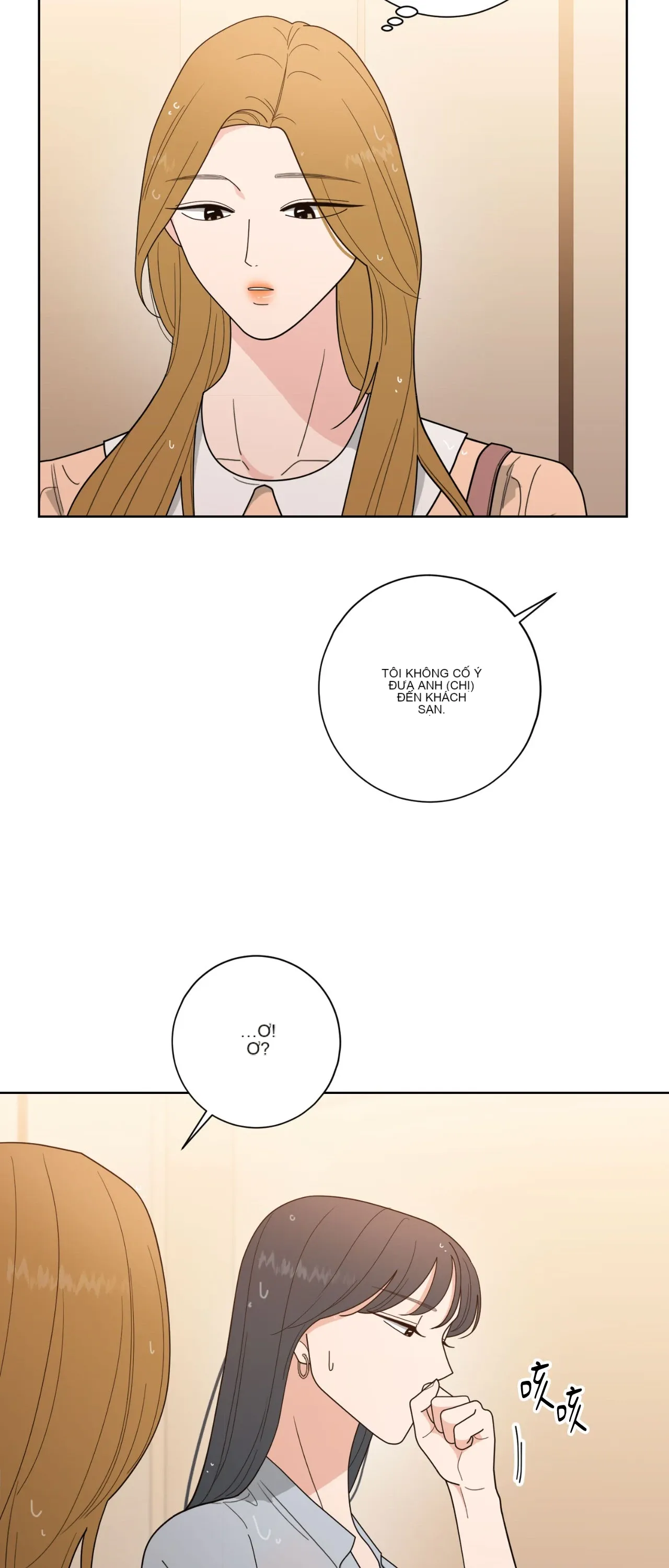 Đường cong của tôi với cô ấy Chương 1-23