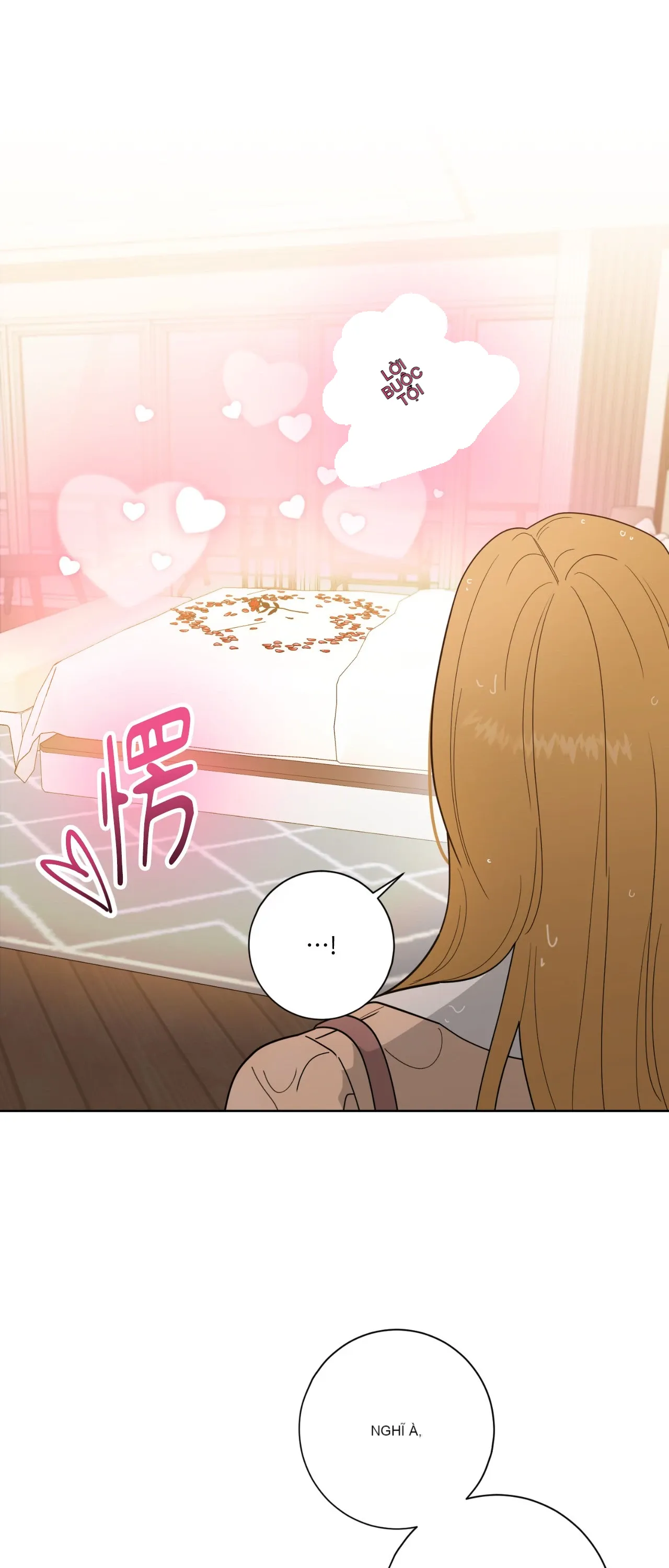 Đường cong của tôi với cô ấy Chương 1-23