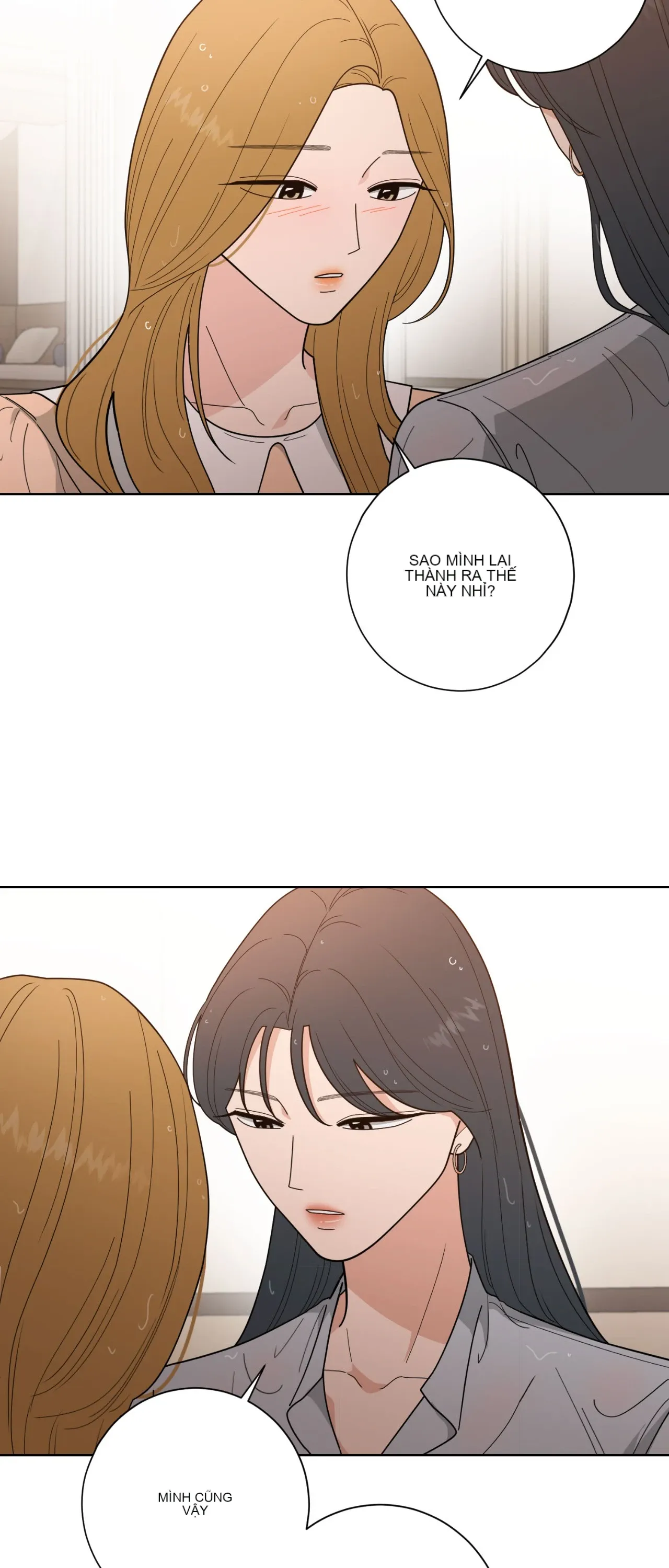 Đường cong của tôi với cô ấy Chương 1-23