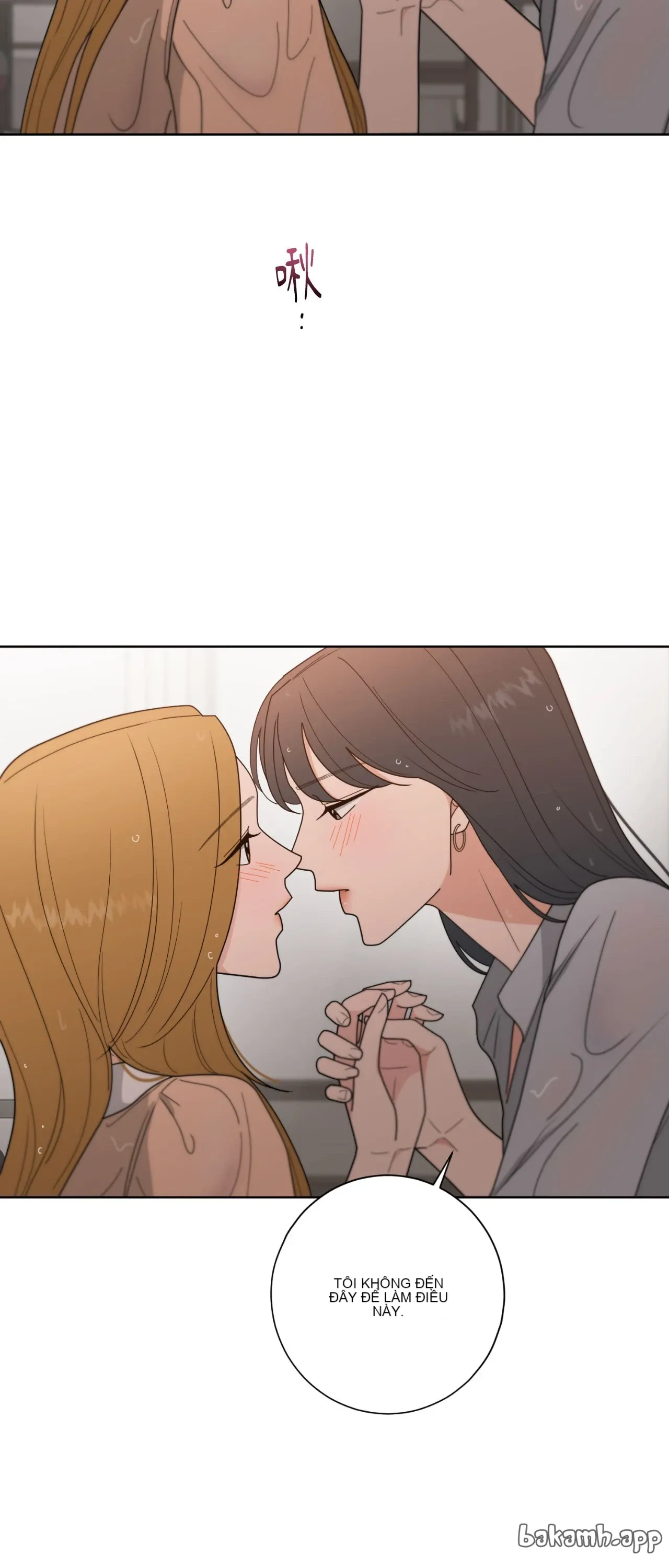 Đường cong của tôi với cô ấy Chương 1-23