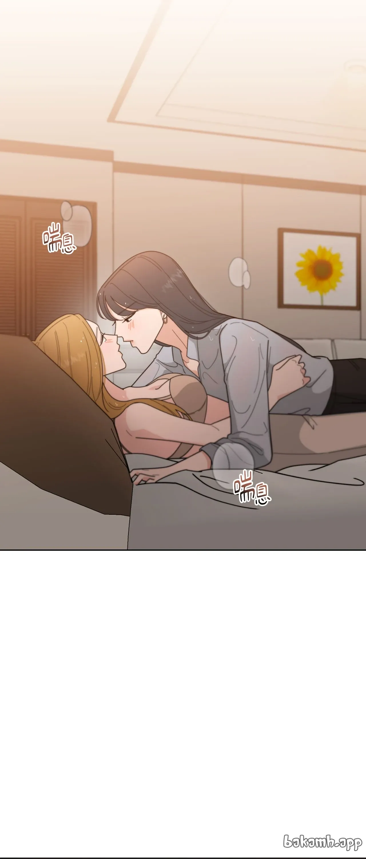 Đường cong của tôi với cô ấy Chương 1-23