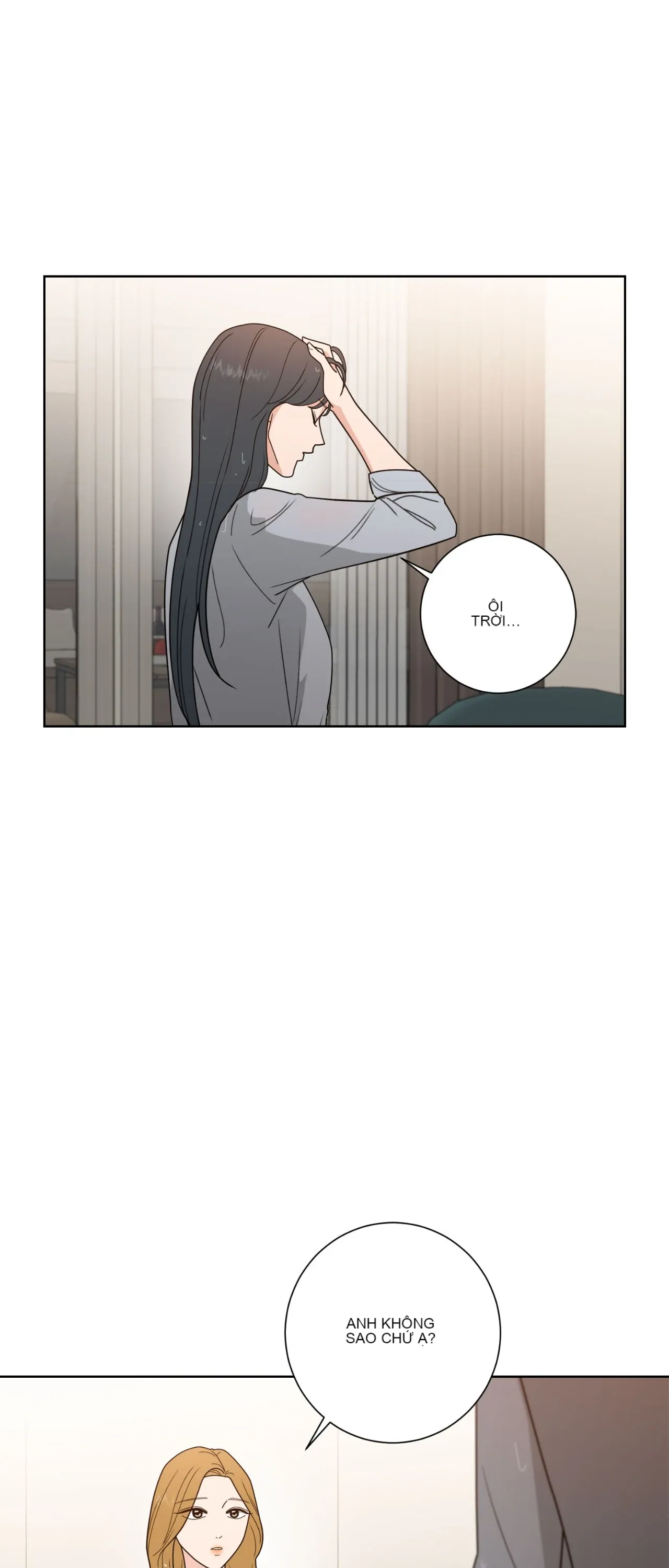 Đường cong của tôi với cô ấy Chương 1-23