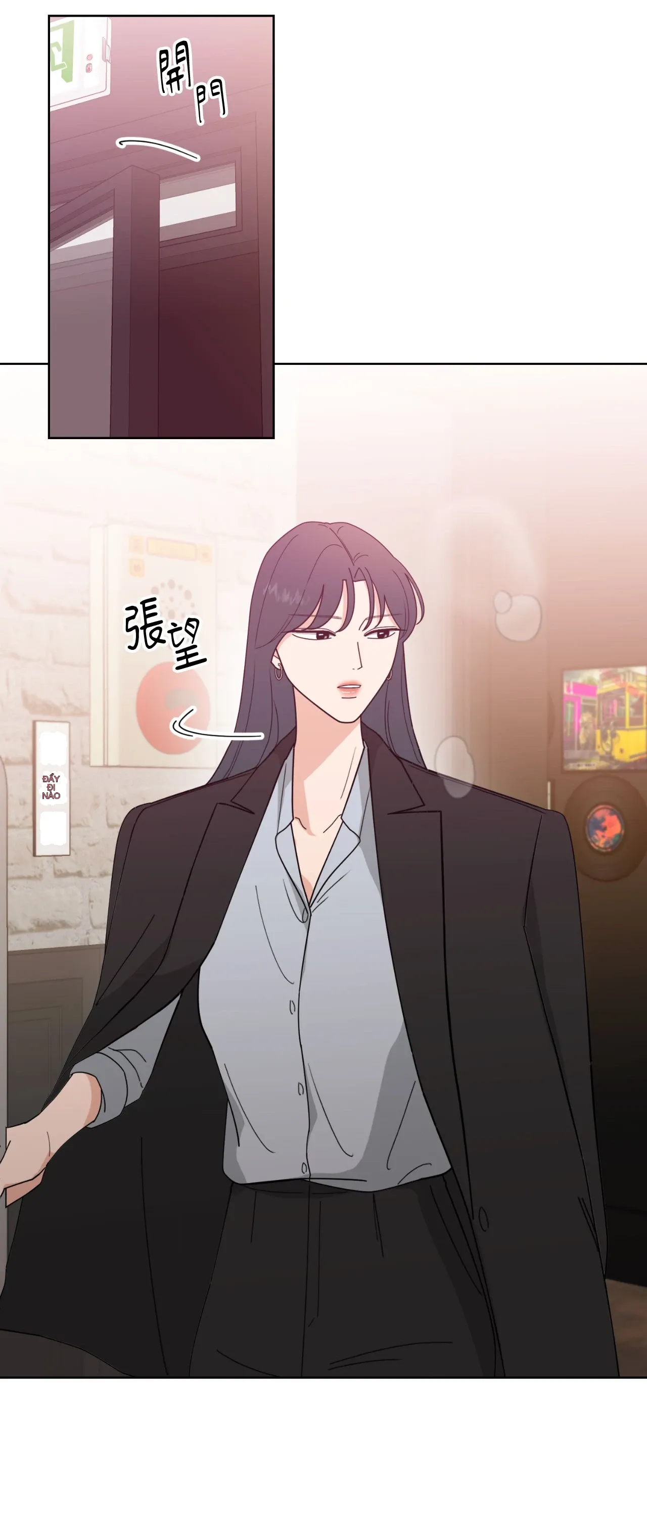 Đường cong của tôi với cô ấy Chương 1-23