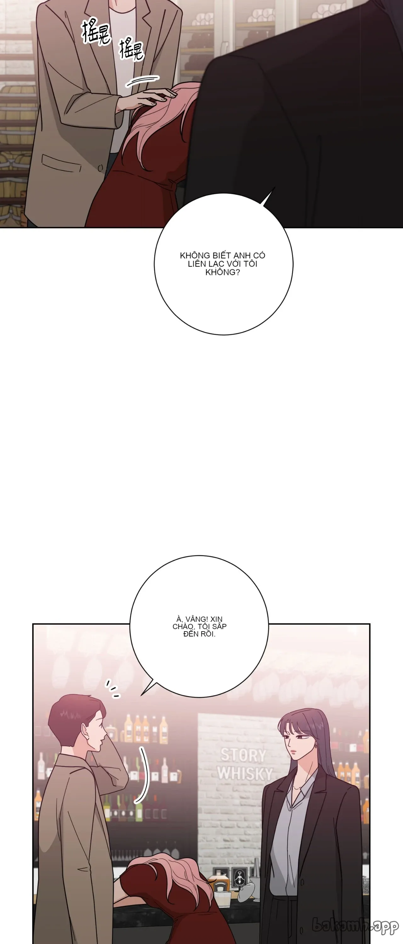 Đường cong của tôi với cô ấy Chương 1-23