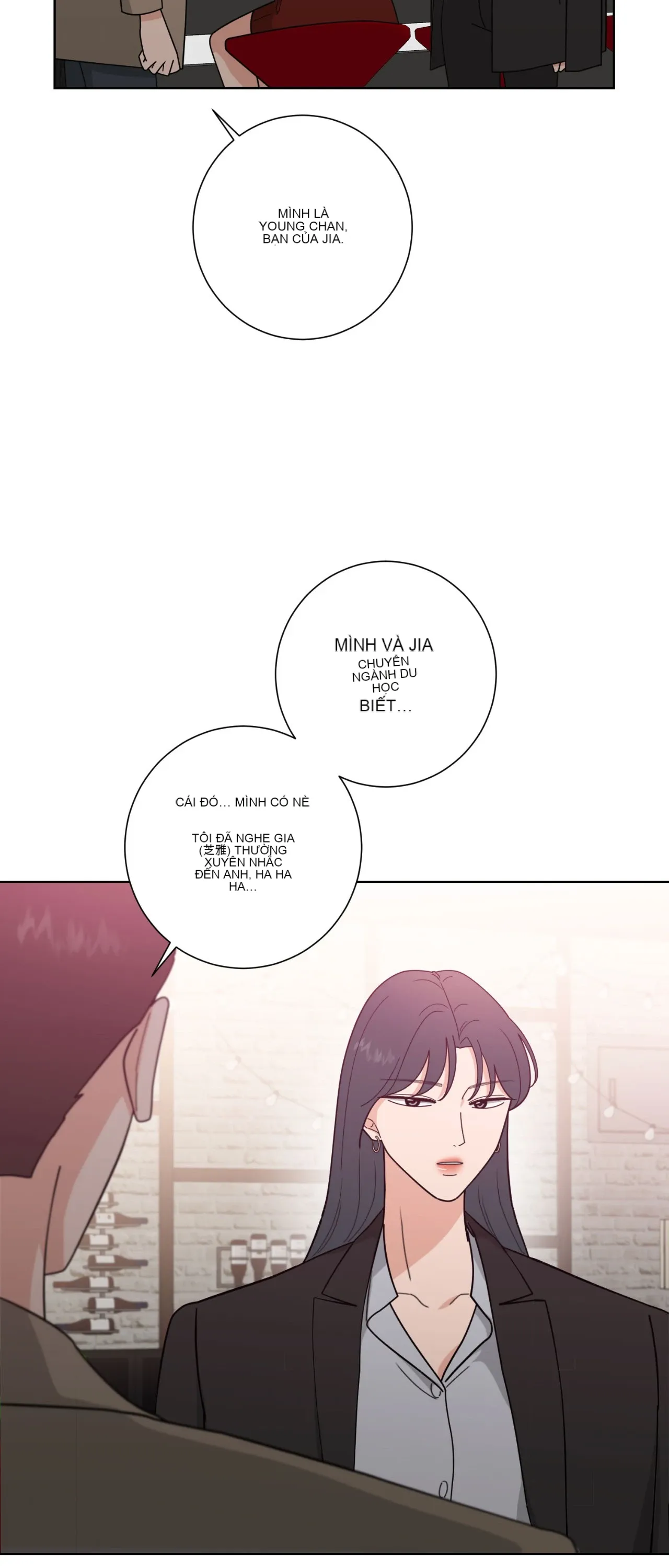 Đường cong của tôi với cô ấy Chương 1-23