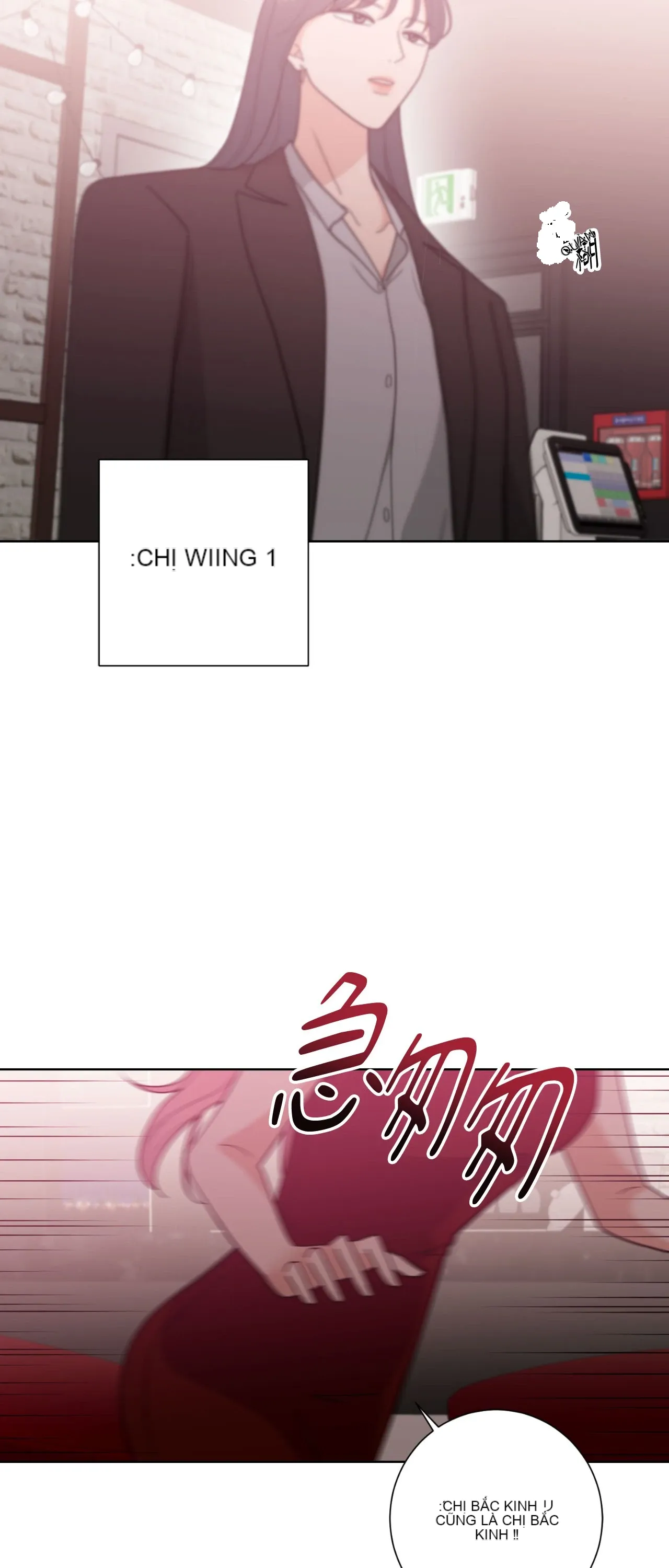 Đường cong của tôi với cô ấy Chương 1-23