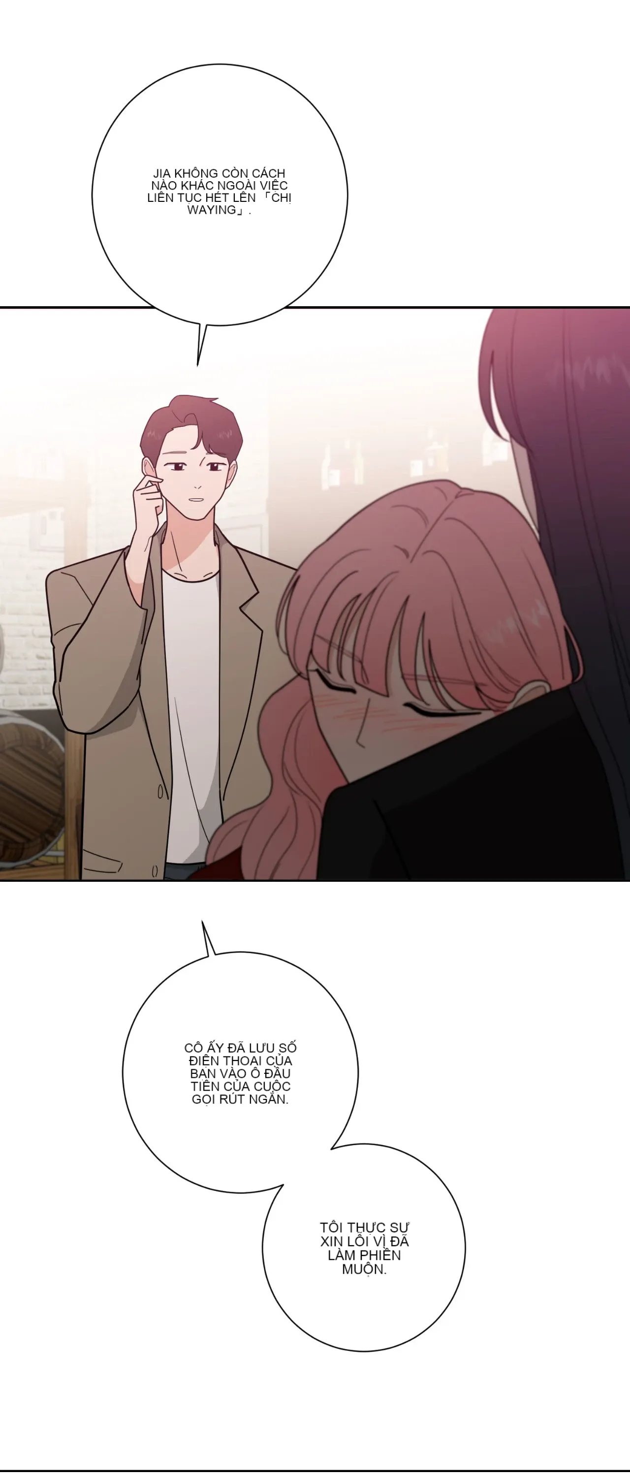 Đường cong của tôi với cô ấy Chương 1-23