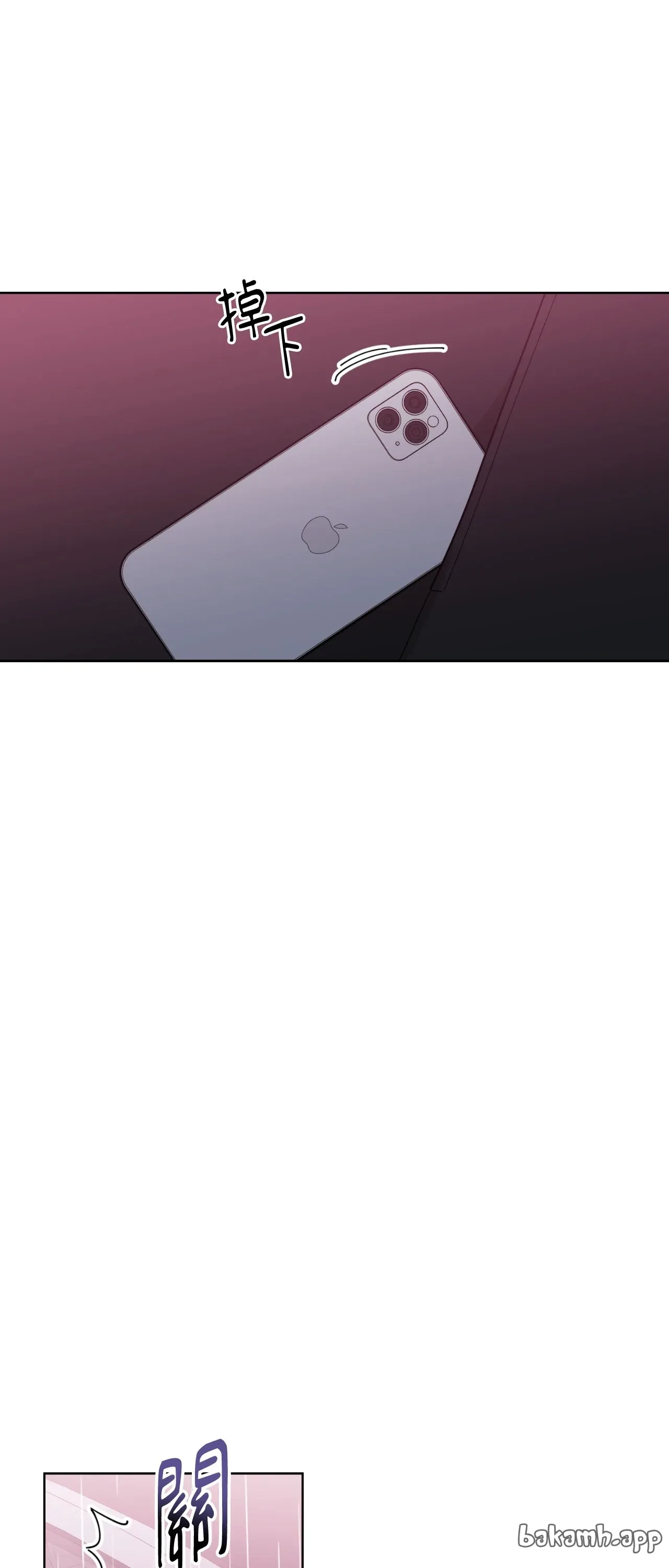 Đường cong của tôi với cô ấy Chương 1-23