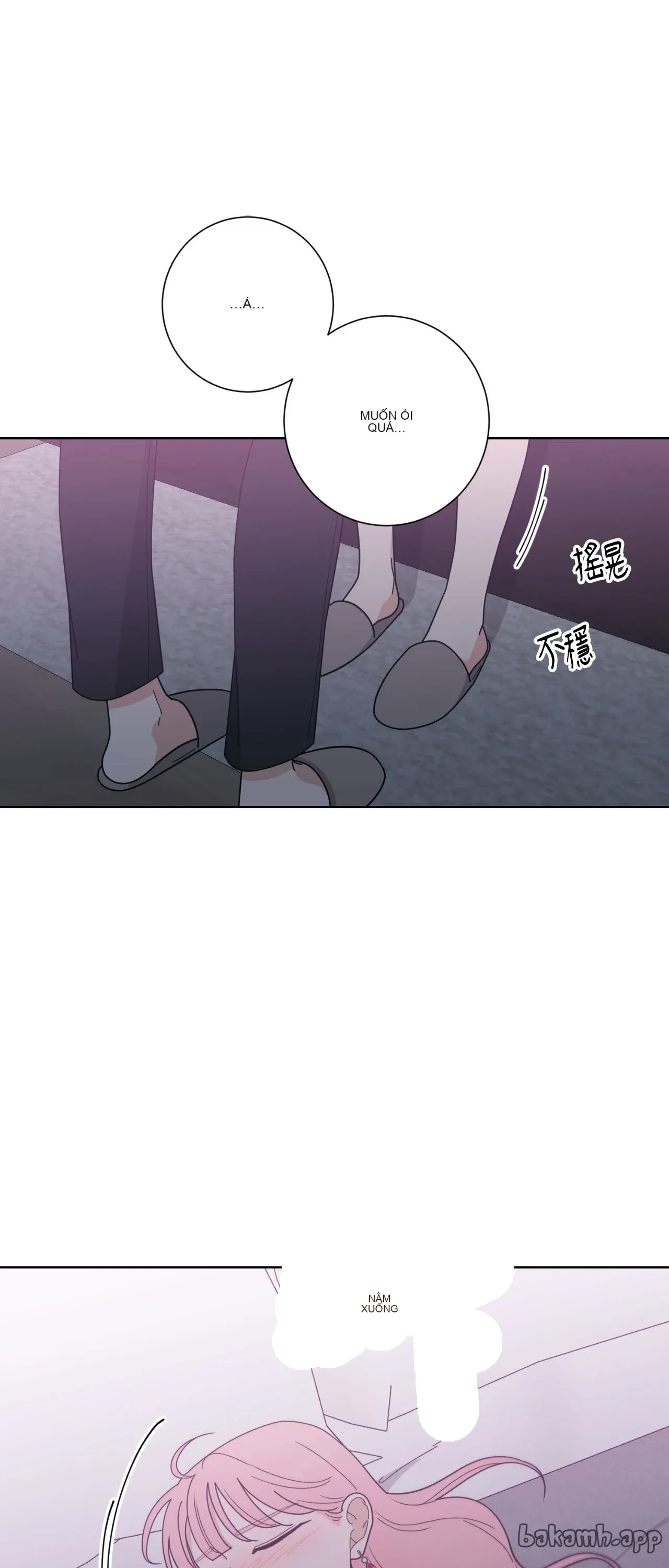 Đường cong của tôi với cô ấy Chương 1-23