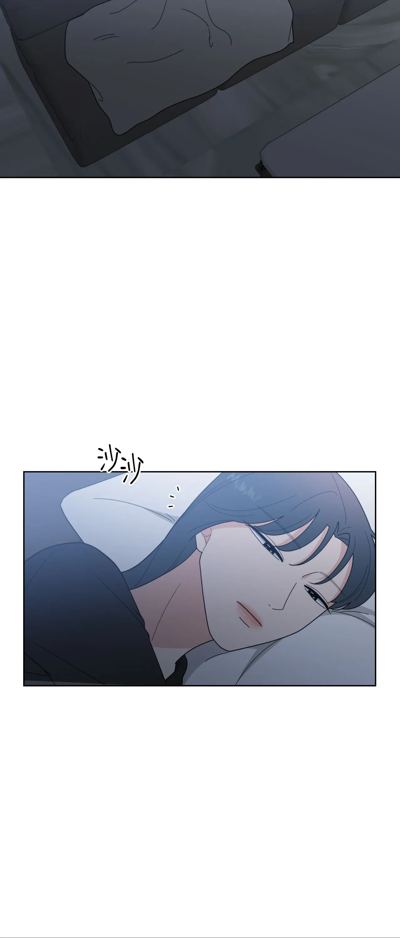 Đường cong của tôi với cô ấy Chương 1-23