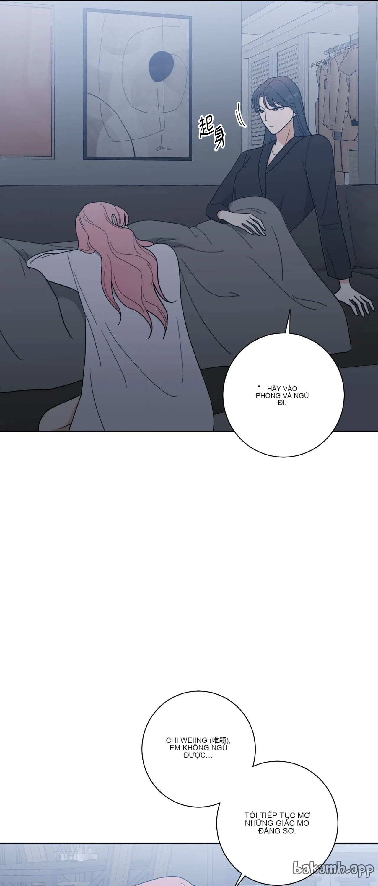 Đường cong của tôi với cô ấy Chương 1-23