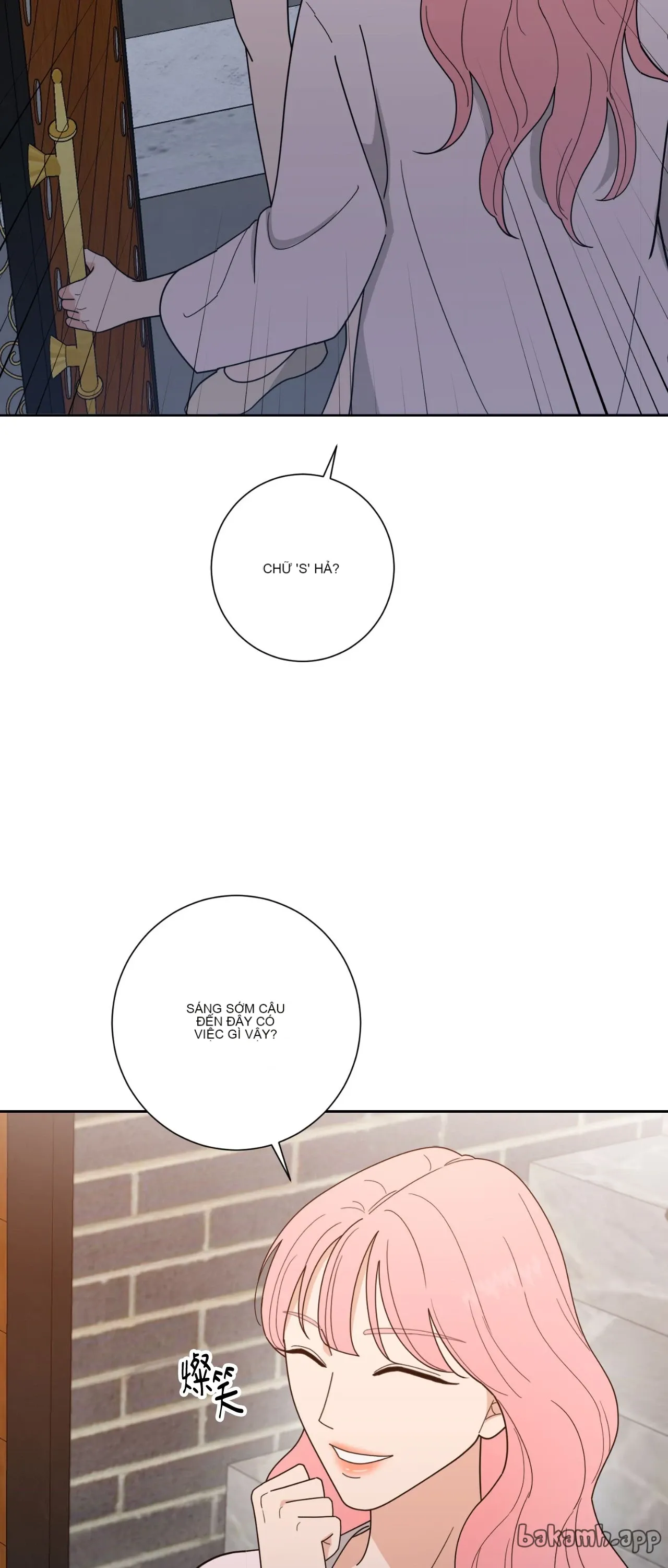 Đường cong của tôi với cô ấy Chương 1-23